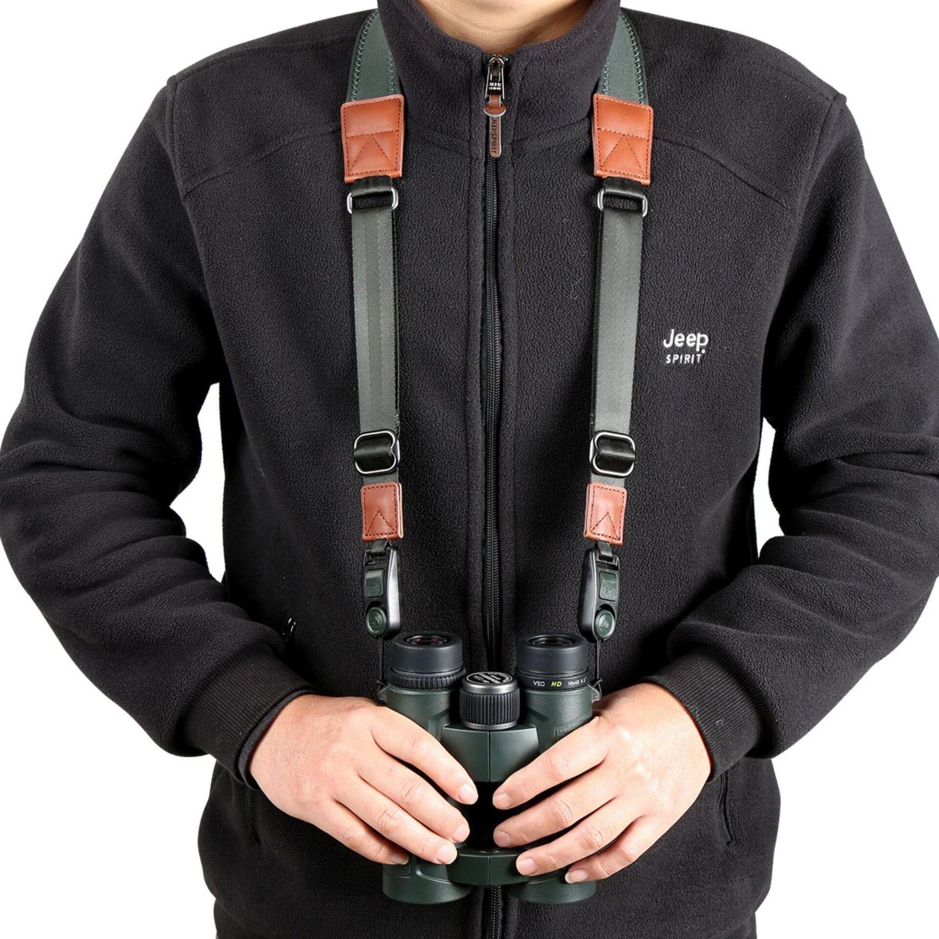 Vanguard Veo Optic Guard NS BR Fotoğraf Makinesi ve Dürbün Askısı