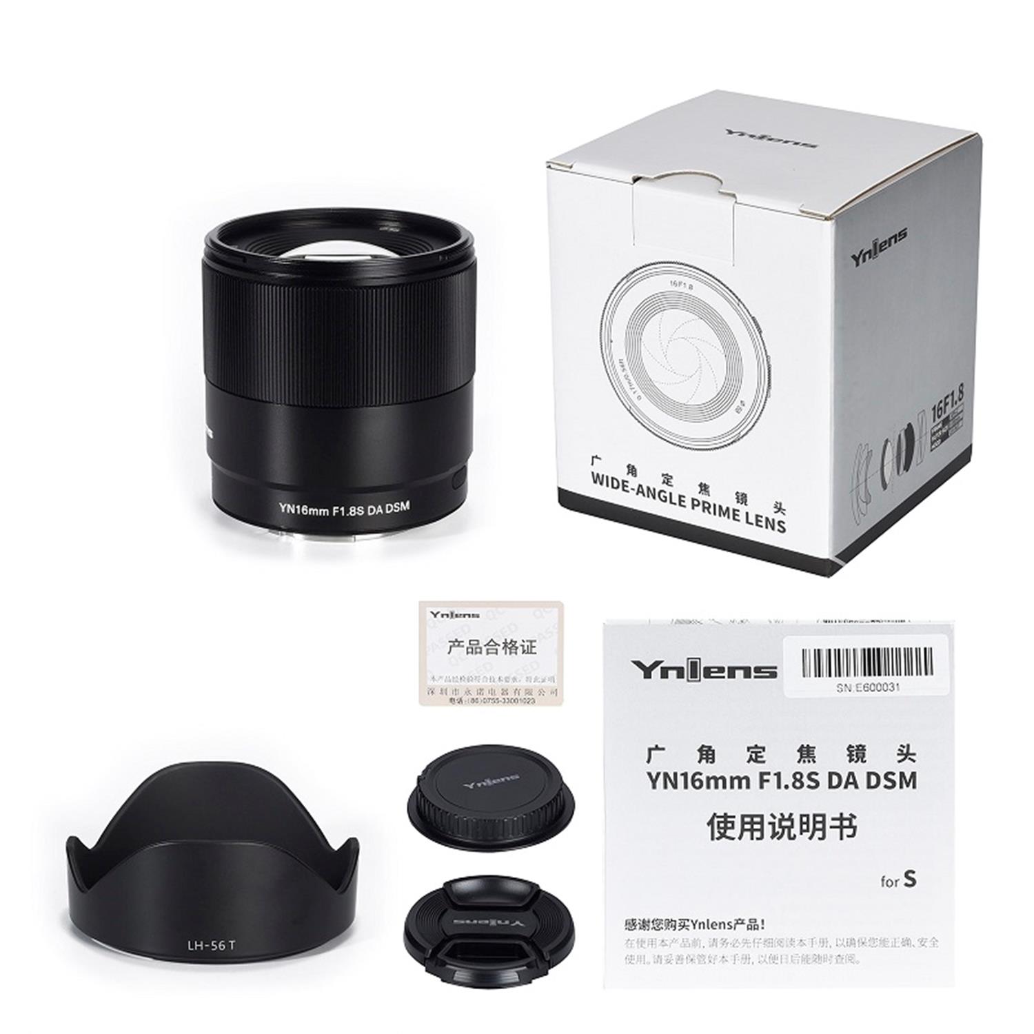 Yongnuo 16mm f/1.8S DA DSM APS-C Otofokus Lens (Sony E)