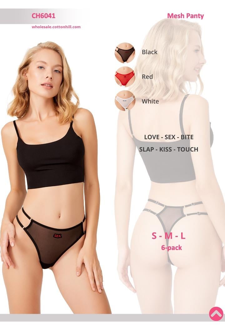 Tulle Detailed Women Thong with Adjustable Waistband CH6041