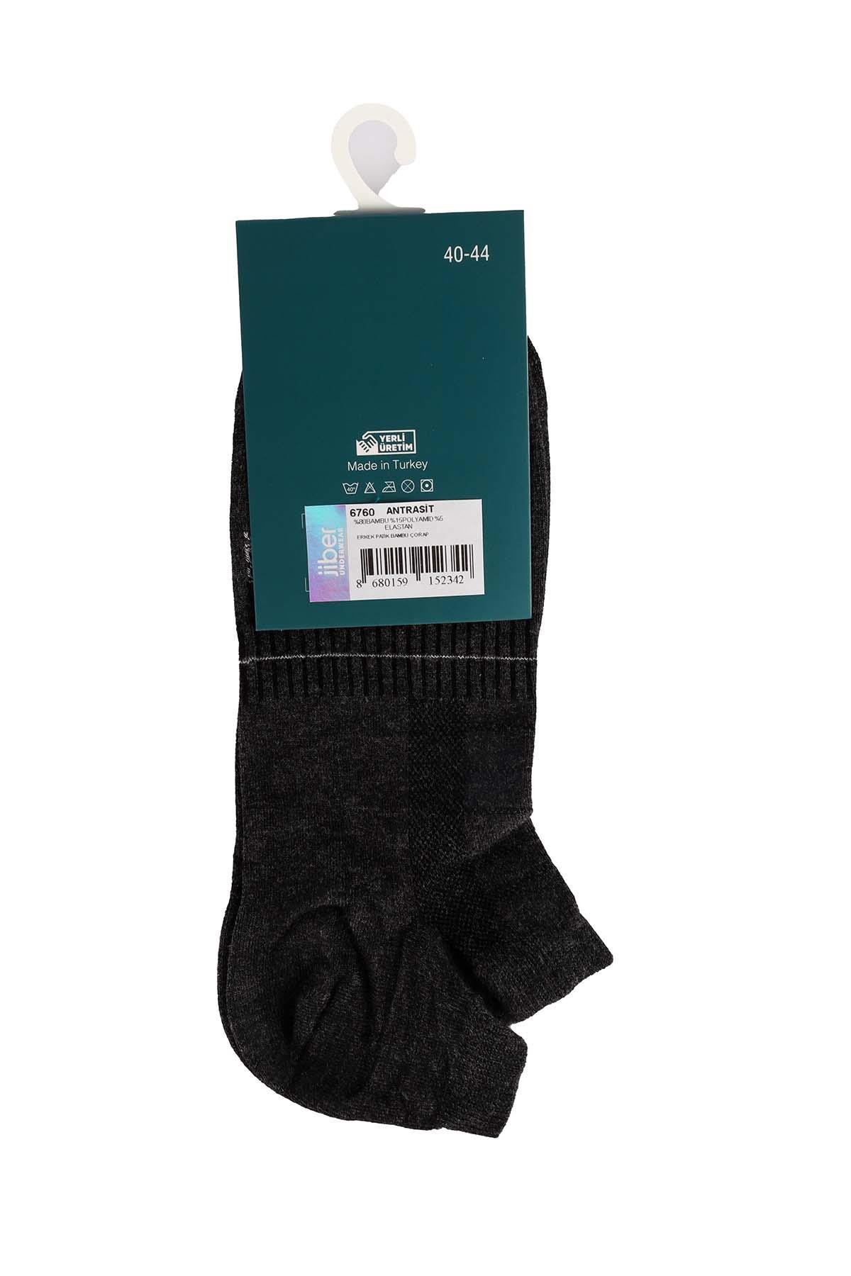 Erkek Antrasit Bambu Patik Çorap 6760