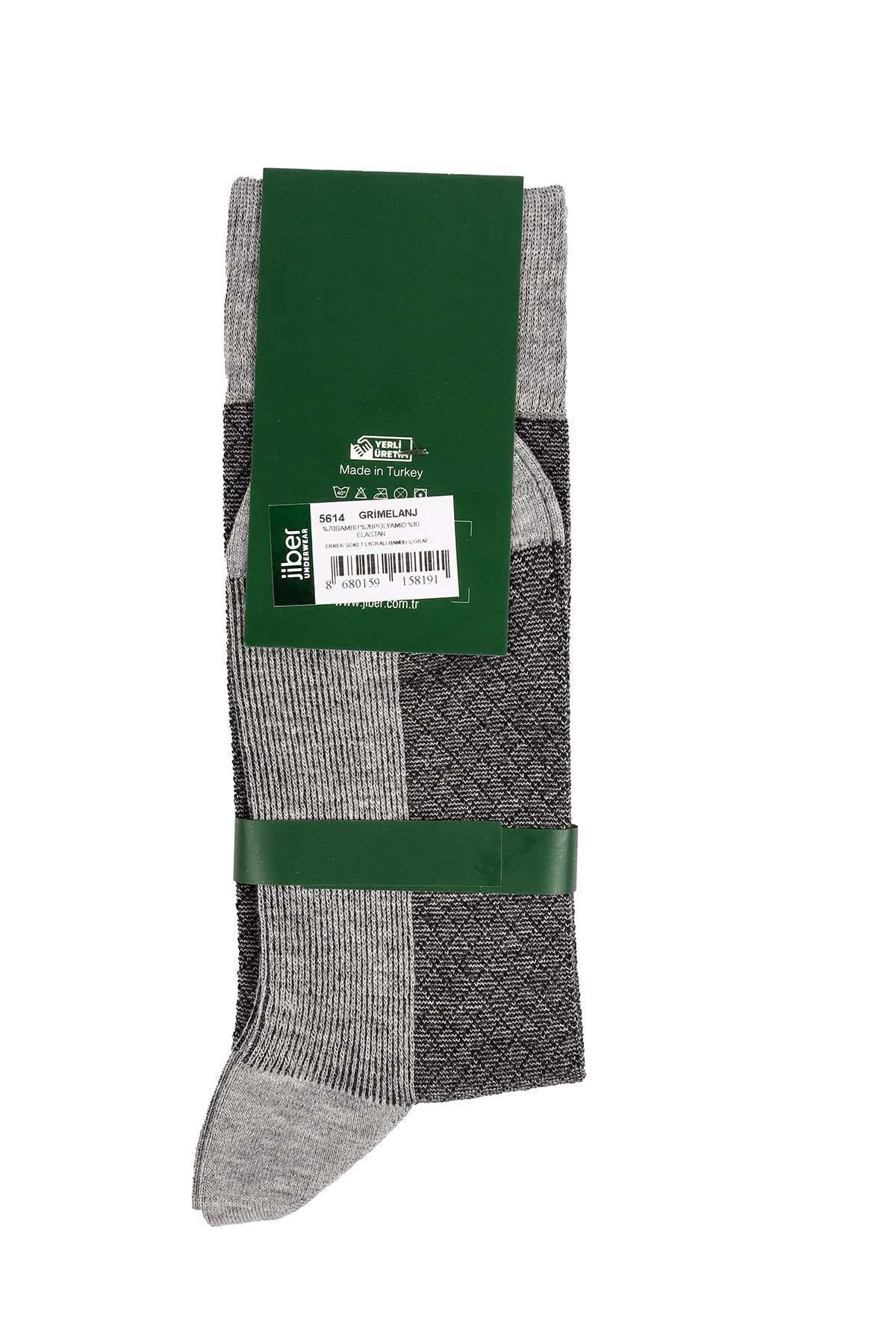 Erkek Bambu Likralı Çorap 5614 GRİMELANJ  JBR5614.000001