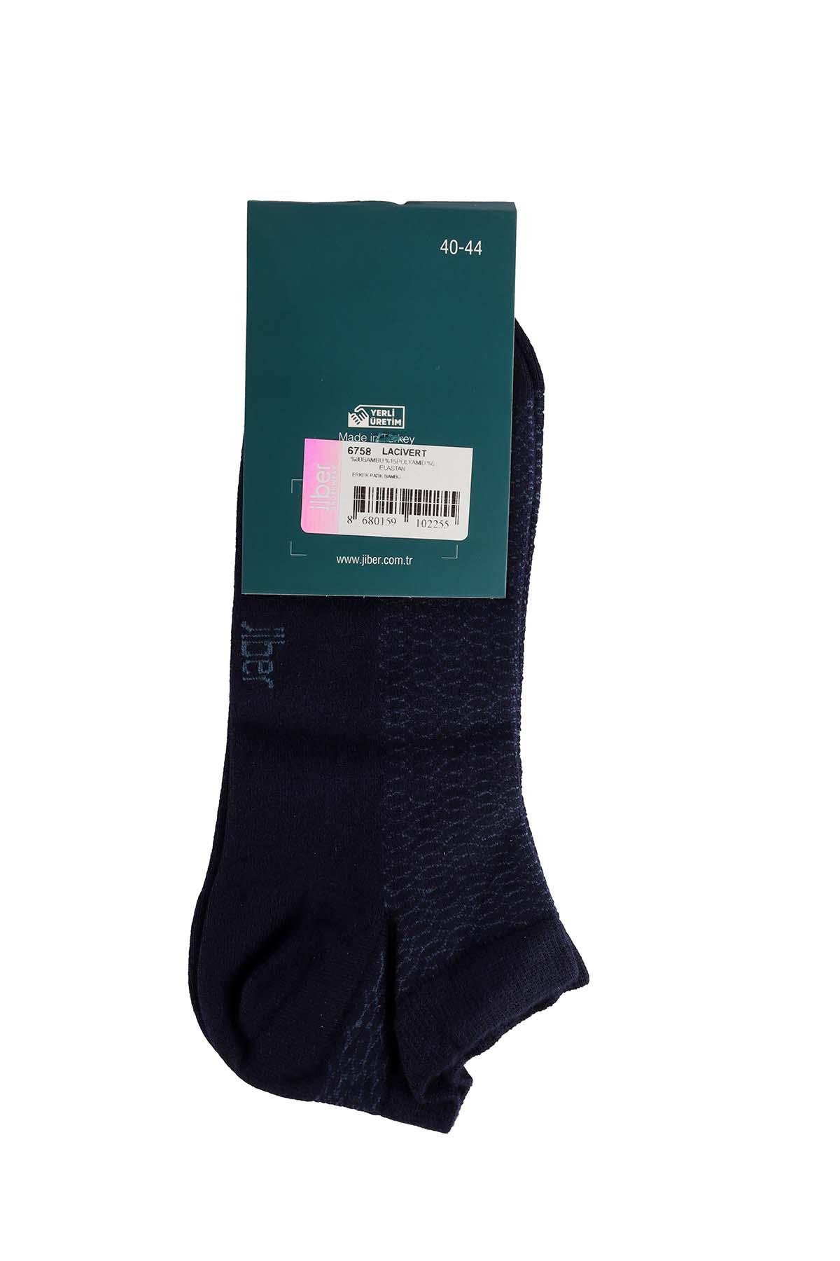 Erkek Lacivert Bambu  Patik Çorap 6758