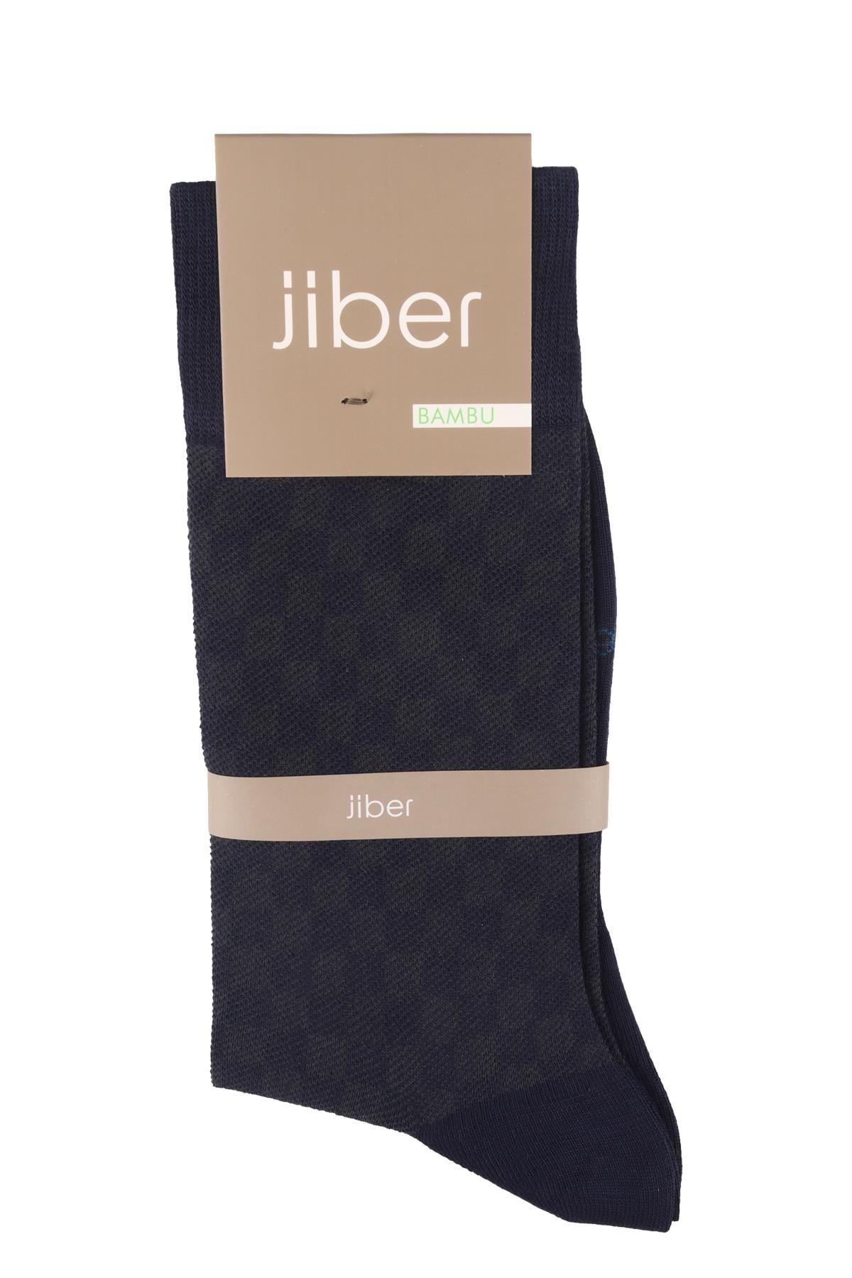 Erkek Lacivert Bambu Soket Çorap 5532