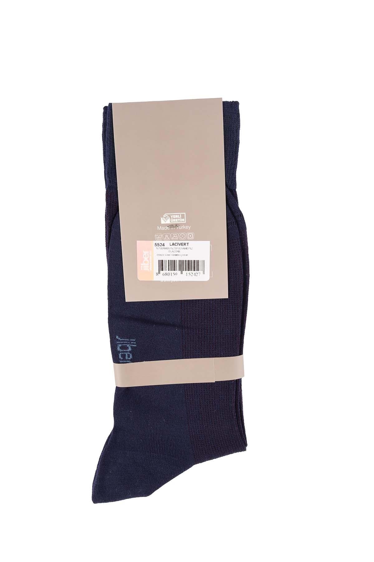 Erkek Lacivert Bambu Uzun Çorap 5524