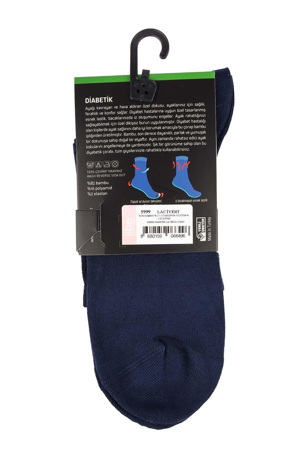 Erkek Lacivert Bambu Uzun Lastiksiz Diyabetik Çorap 5999