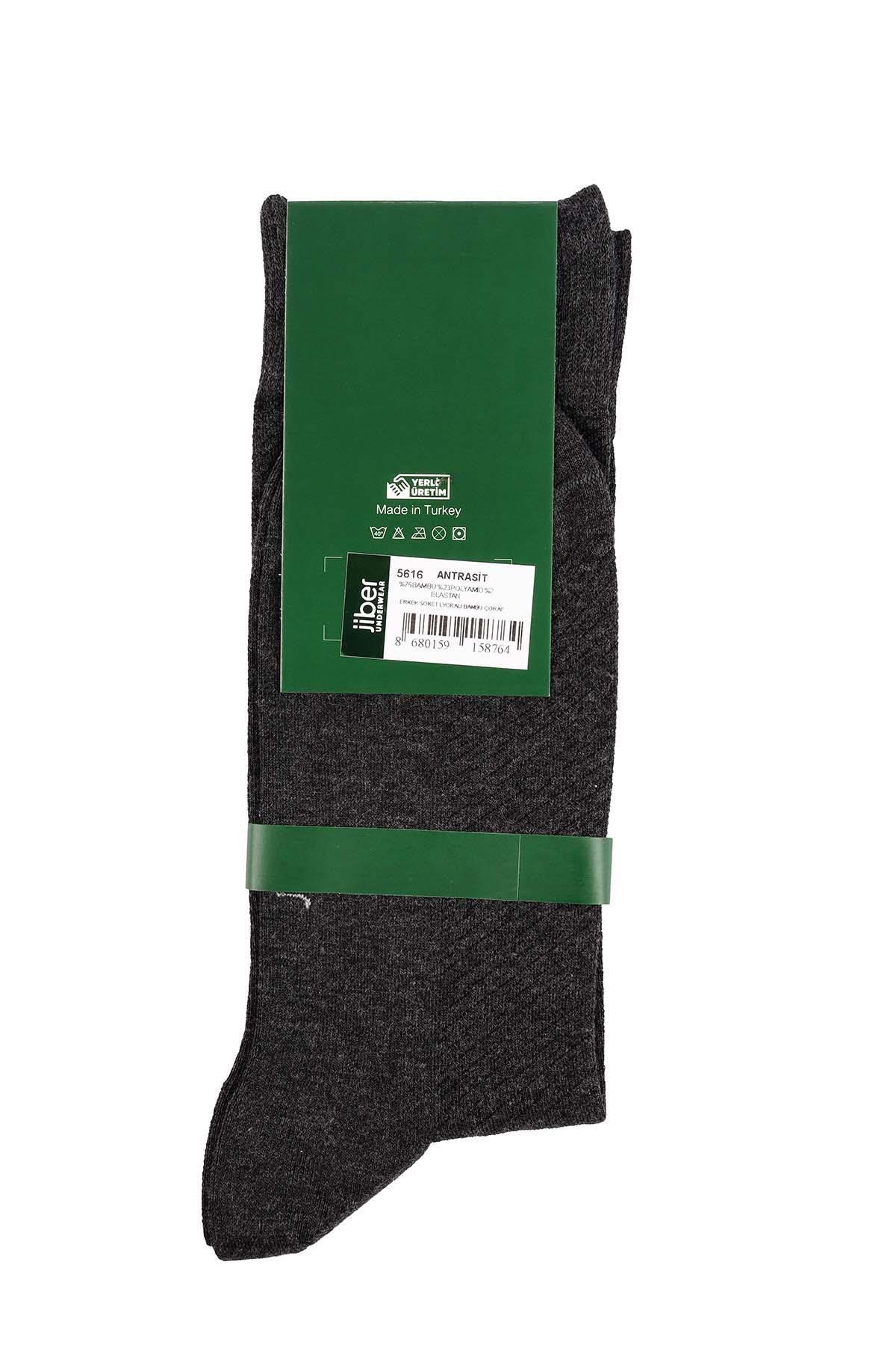 Erkek Likralı Bambu Antrasit Çorap 5616
