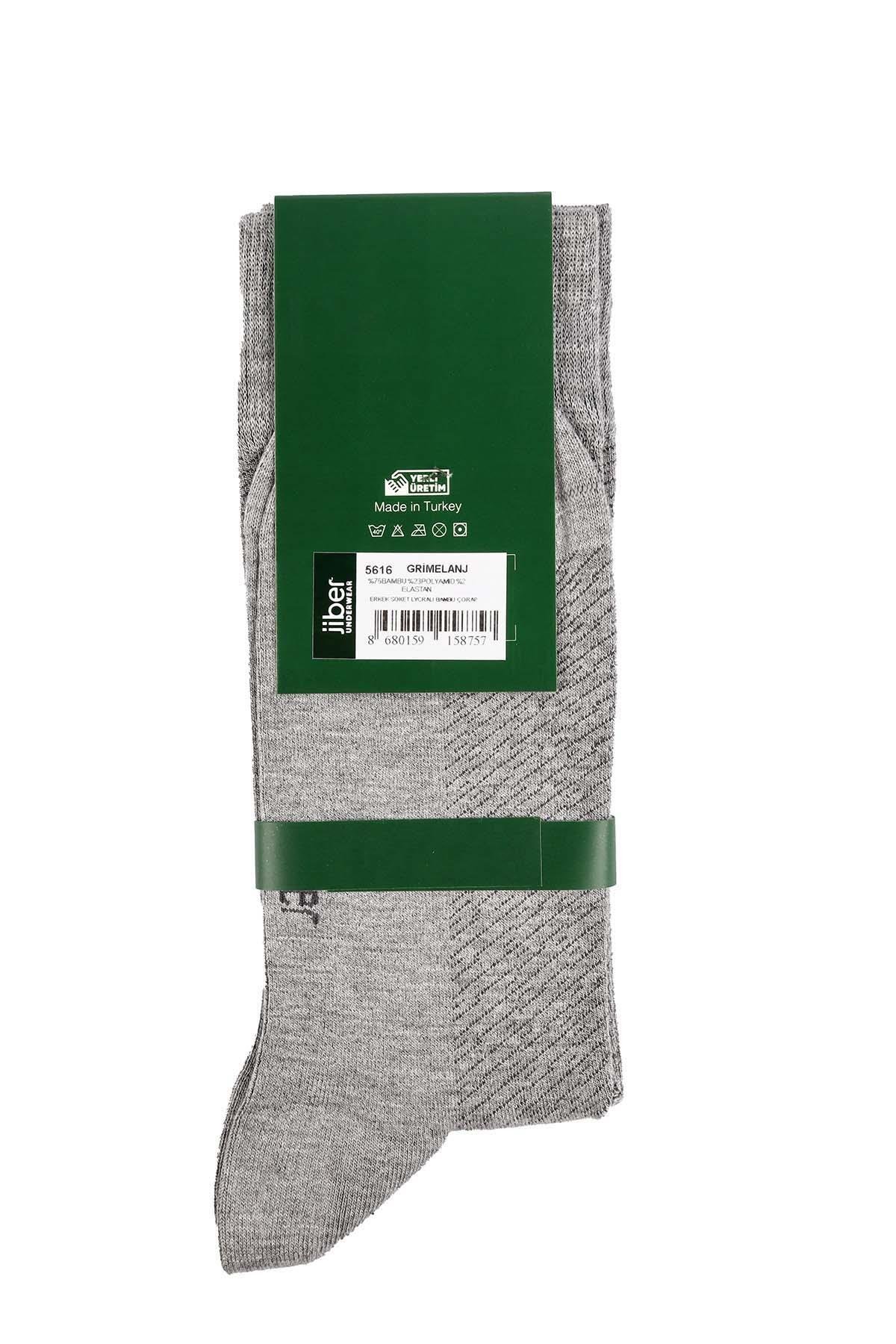 Erkek Likralı Bambu Grimelanj Çorap 5616