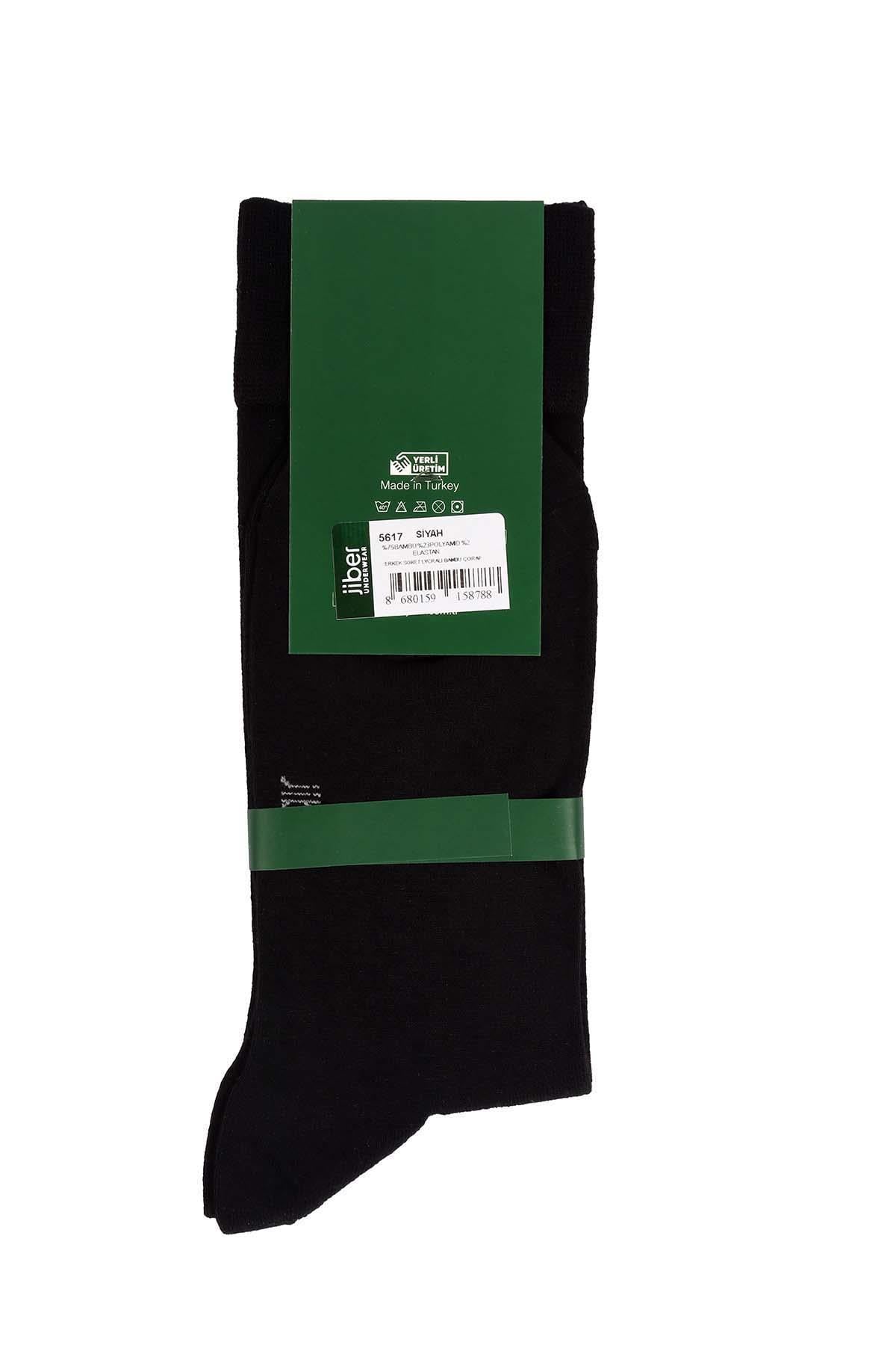 Erkek Likralı Bambu Siyah Çorap 5617