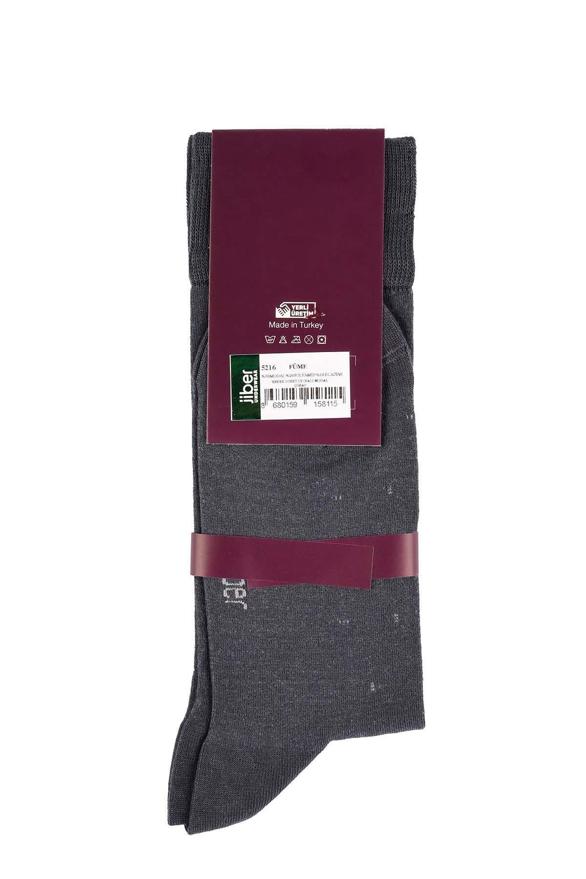 Erkek Soket Likralı Modal Füme Çorap 5216
