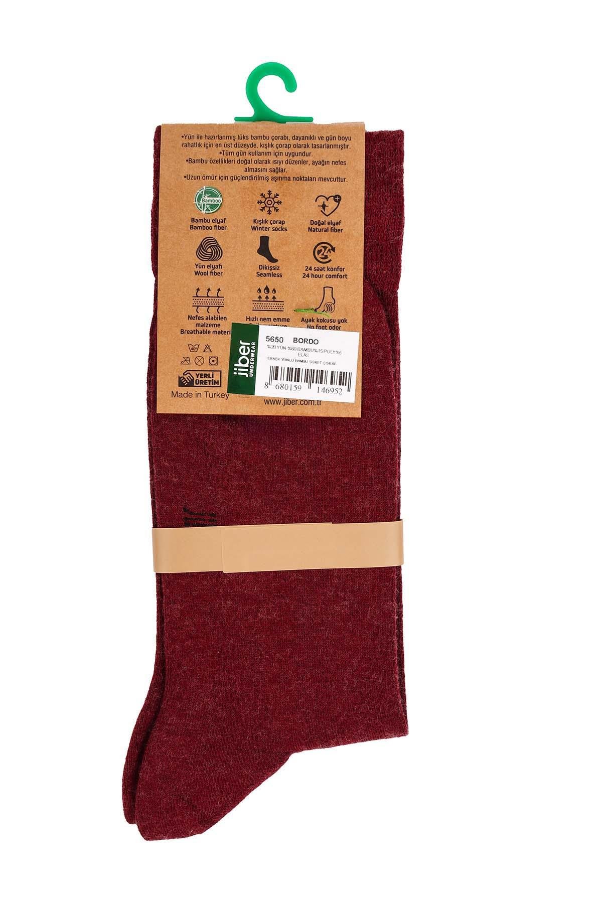 Erkek Yünlü Bambu Bordo Soket Çorap 5650