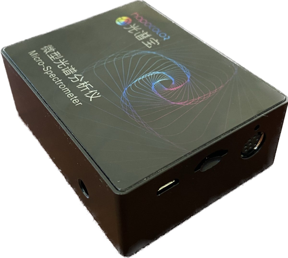 SPEKTROMETRE (RS485 MODBUS VE USB)