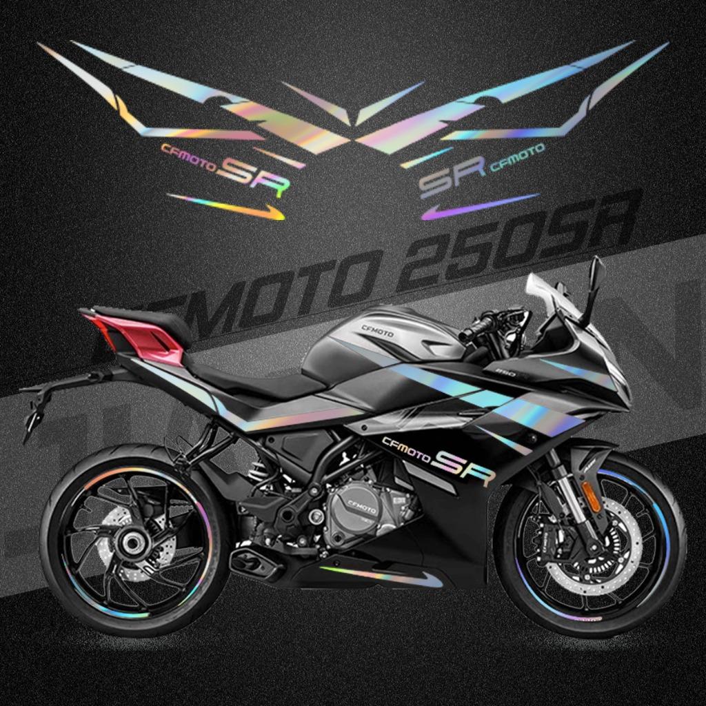 250 NKCF MOTO NK250 Hologram Sticker Etiket Modeli