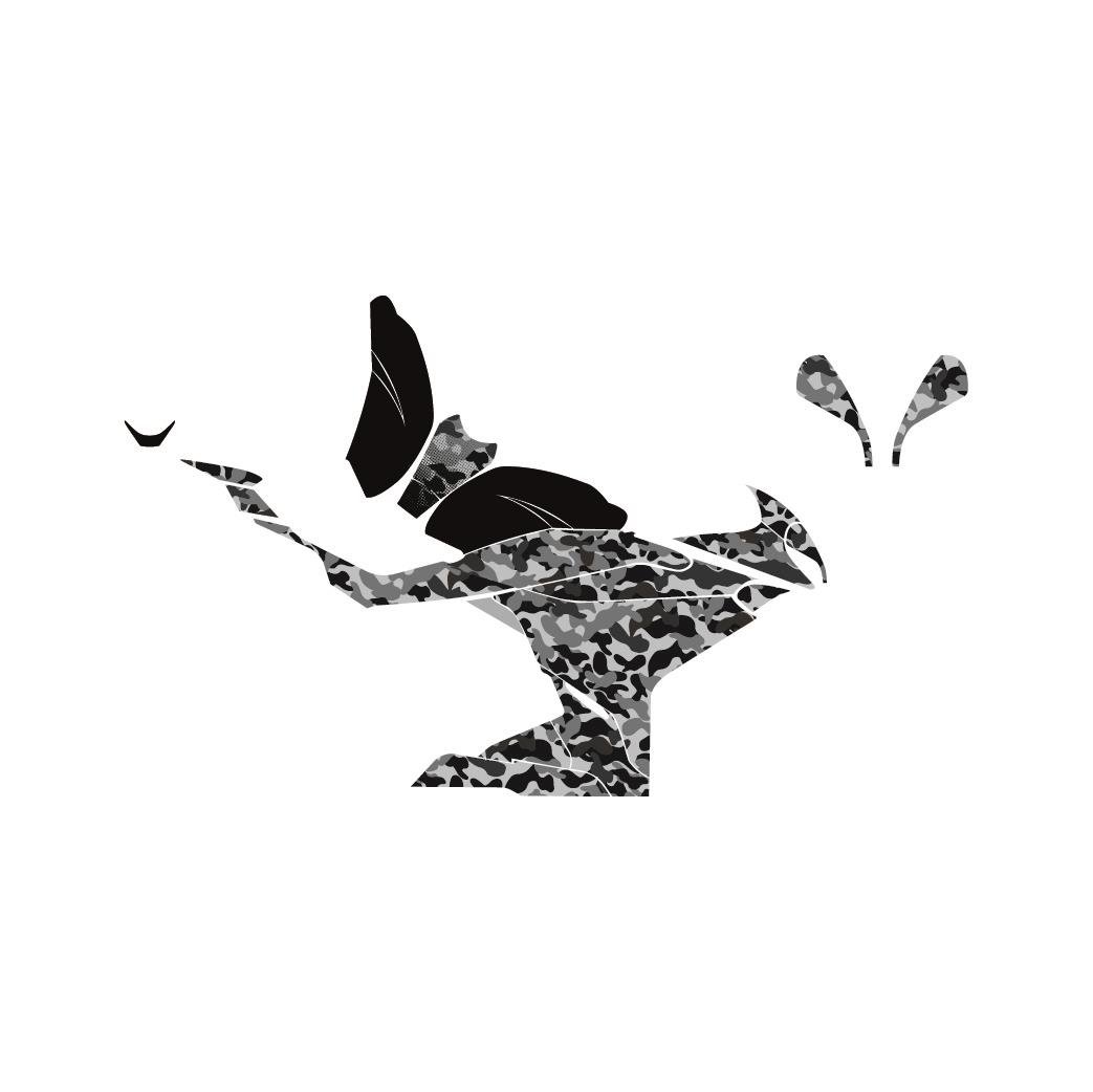 CFMOTO 250SR GRİ KAMUFLAJ (CAMOUFLAGE) MODEL PARÇALI MOTOSIKLET KAPLAMA STICKER ETIKET MODELI