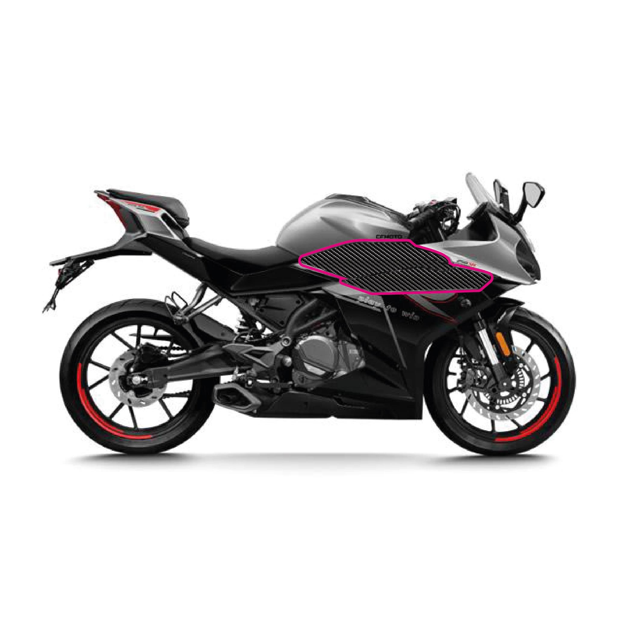 250SRCFMOTO 250SR KARBON STICKER SET GRENAJ ÜSTÜ PLASTİK PARÇALI KAPLAMA ETİKET MODELİ