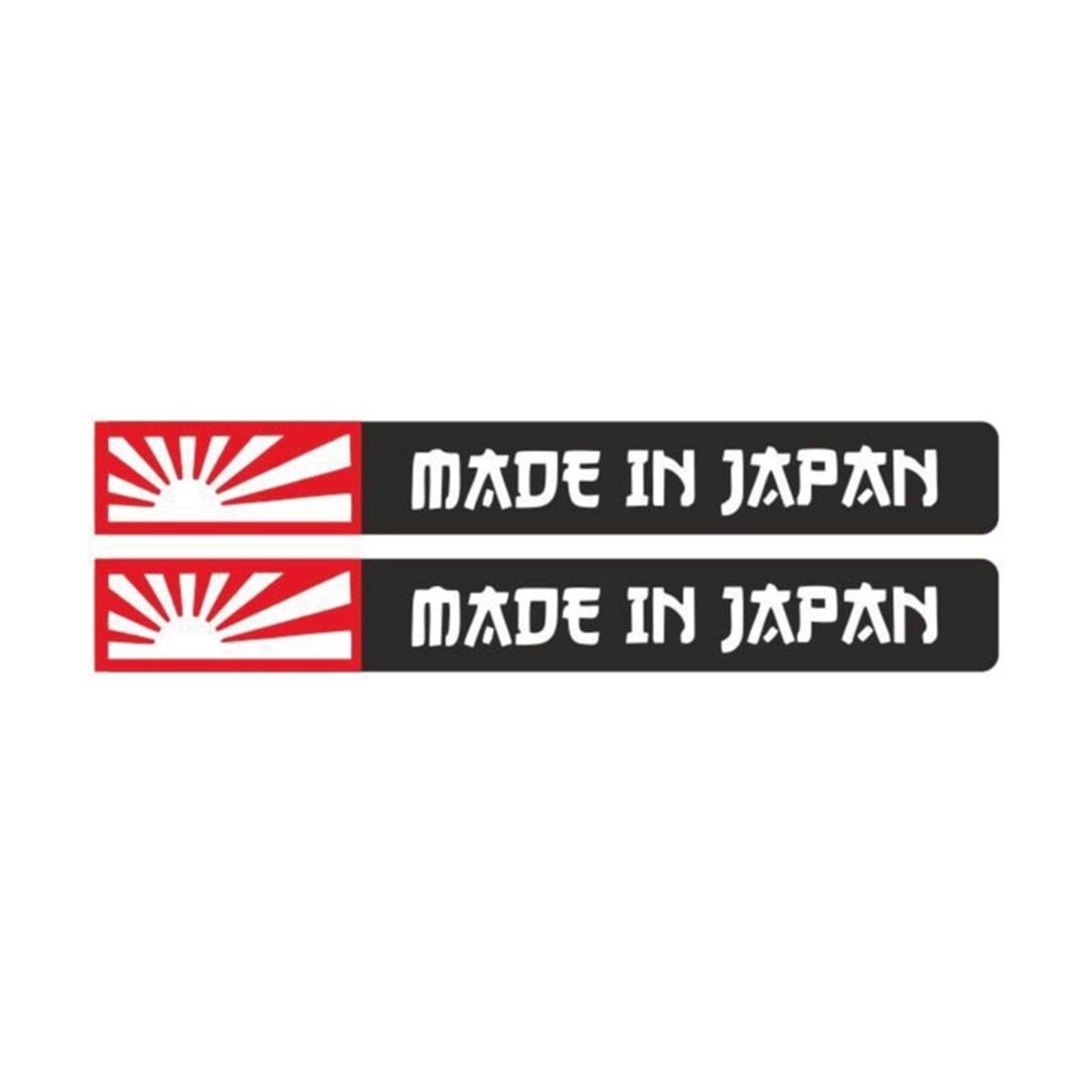 Made in Japan Damla Sticker 