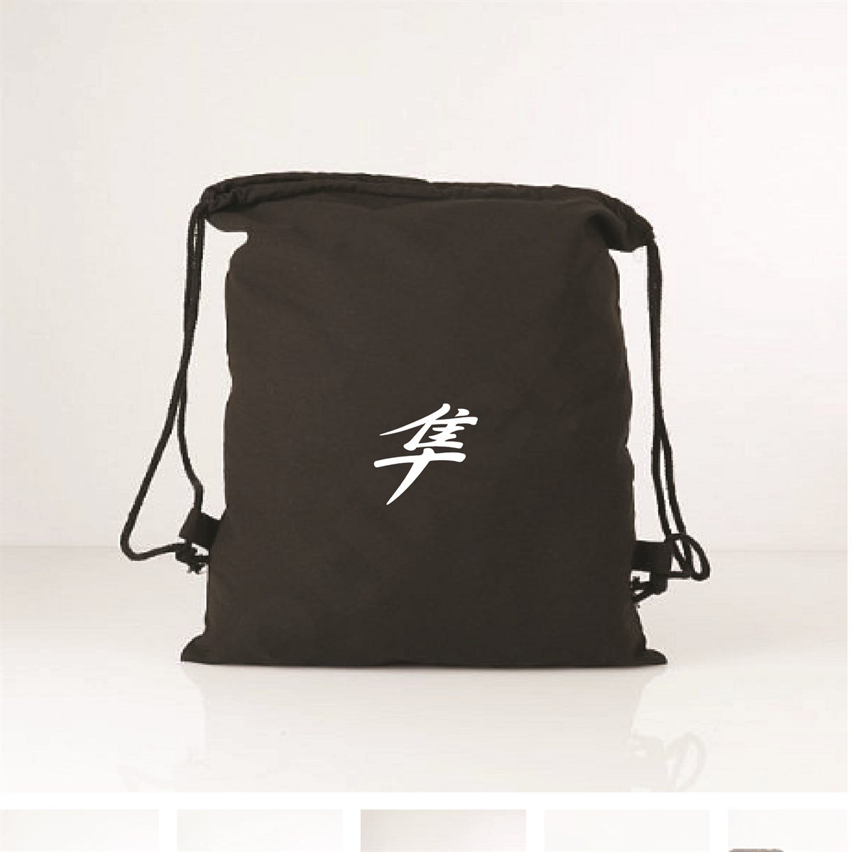 Suzukı Logo Baskılı Bez Çanta