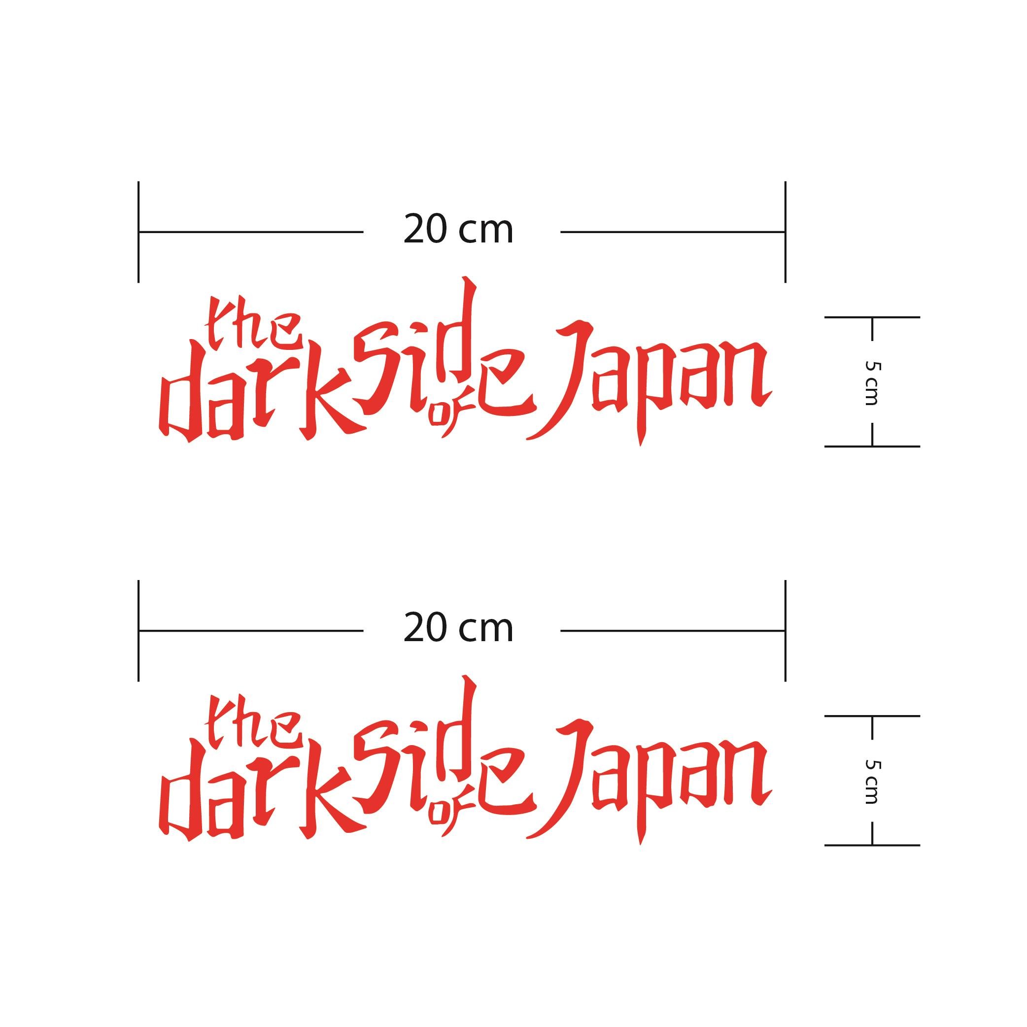 The Dark Side Of Japan Kırmızı Motosiklet Sponsor Markası Sticker Etiket Modeli