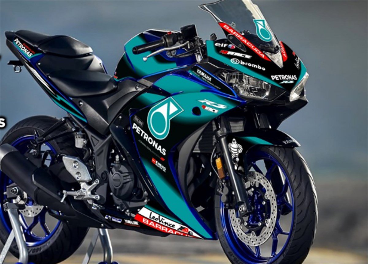 Yamaha R25 Petronas Sticker Etiket Modeli
