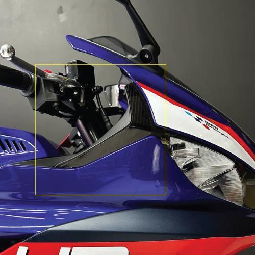 Yamaha YZF-R25 2019-2023 Far Yanı Karbon Sticker Etiket Modeli