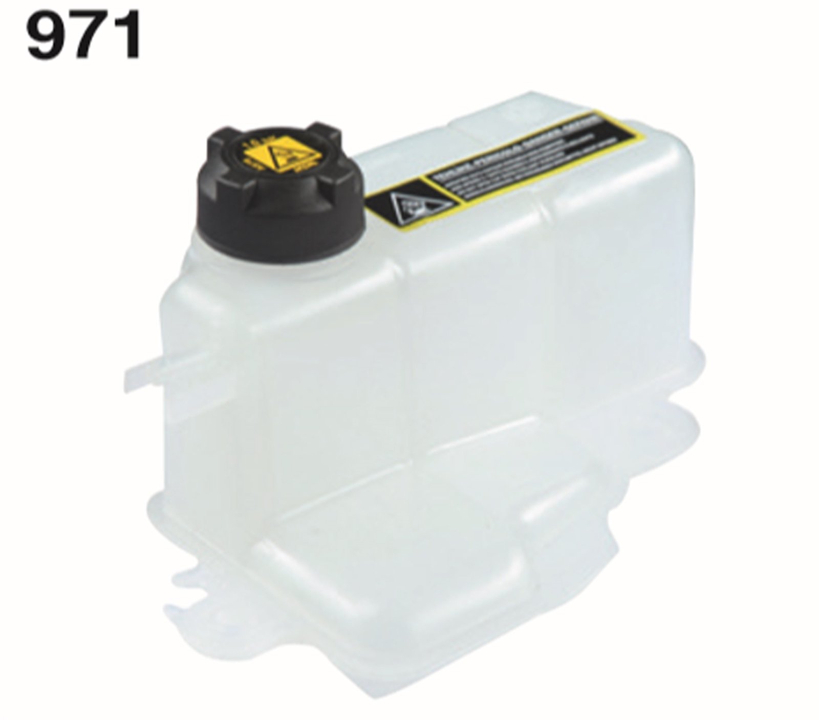 46425870A - (A-6768)PALIO 1.4 RADYATOR EK DEPO KAPAKLI (KUTU:1) / AYHAN