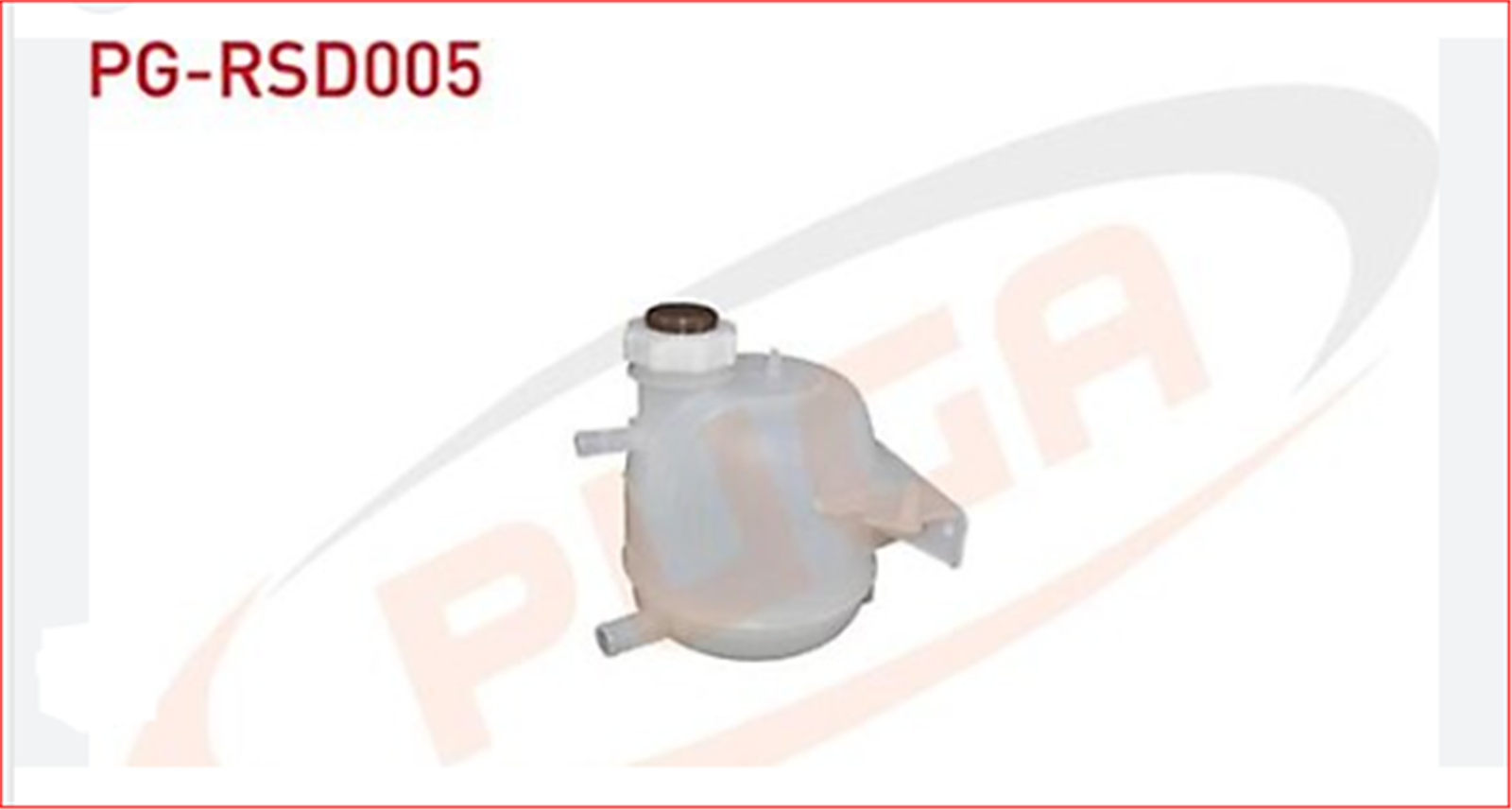 PG-RSD005 - RADYATOR YEDEK SU DEPOSU KAPAKLI CLIO KANGOO LOGAN-PUGA-RENAULT / PUGA