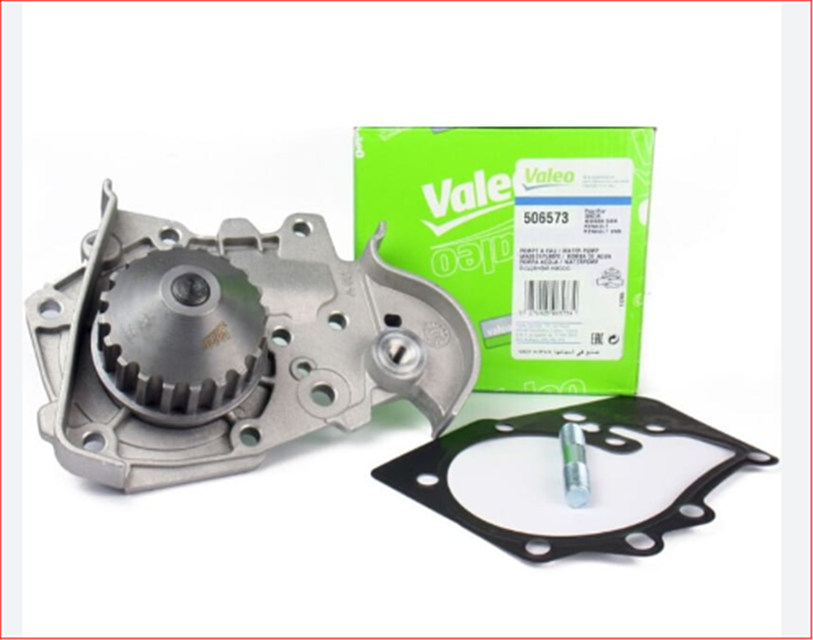 VAL-506573 - DEVIRDAIM MEGANE R19 1.6 ENJ CLIO SYMBOL 1.4 K7M-LOGAN 1.4-VALEO-RENAULT / VALEO