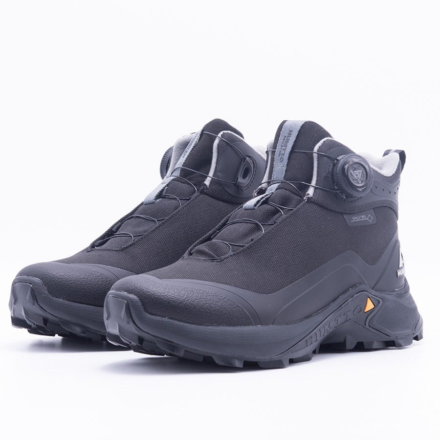 Humtto Çocuk Water Repellent Outdoor Hiking Bot 210500E