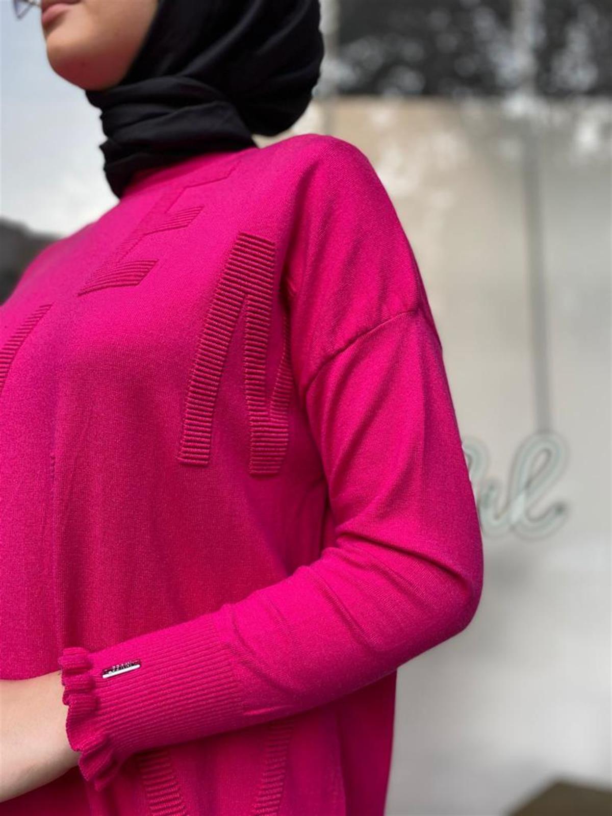 İnvee Baskılı Triko Tunik Fuşya 6890