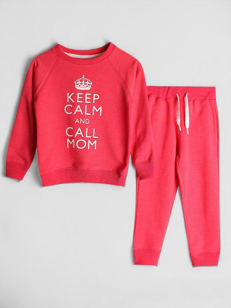 Bebeque Lolo Keep Calm Set