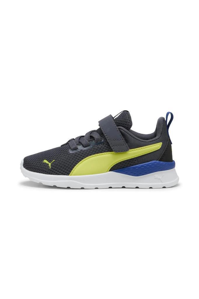 PUMA 37200943 ANZARUN LITE AC+ GALACTIC GRAY ÇOCUK SNEAKER