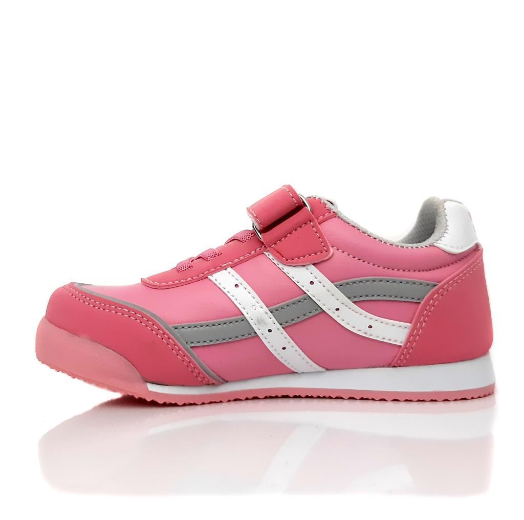 Cosby 3552 Kız Erkek Çocuk Spor Ayakkabı Anatomik Taban  Pembe