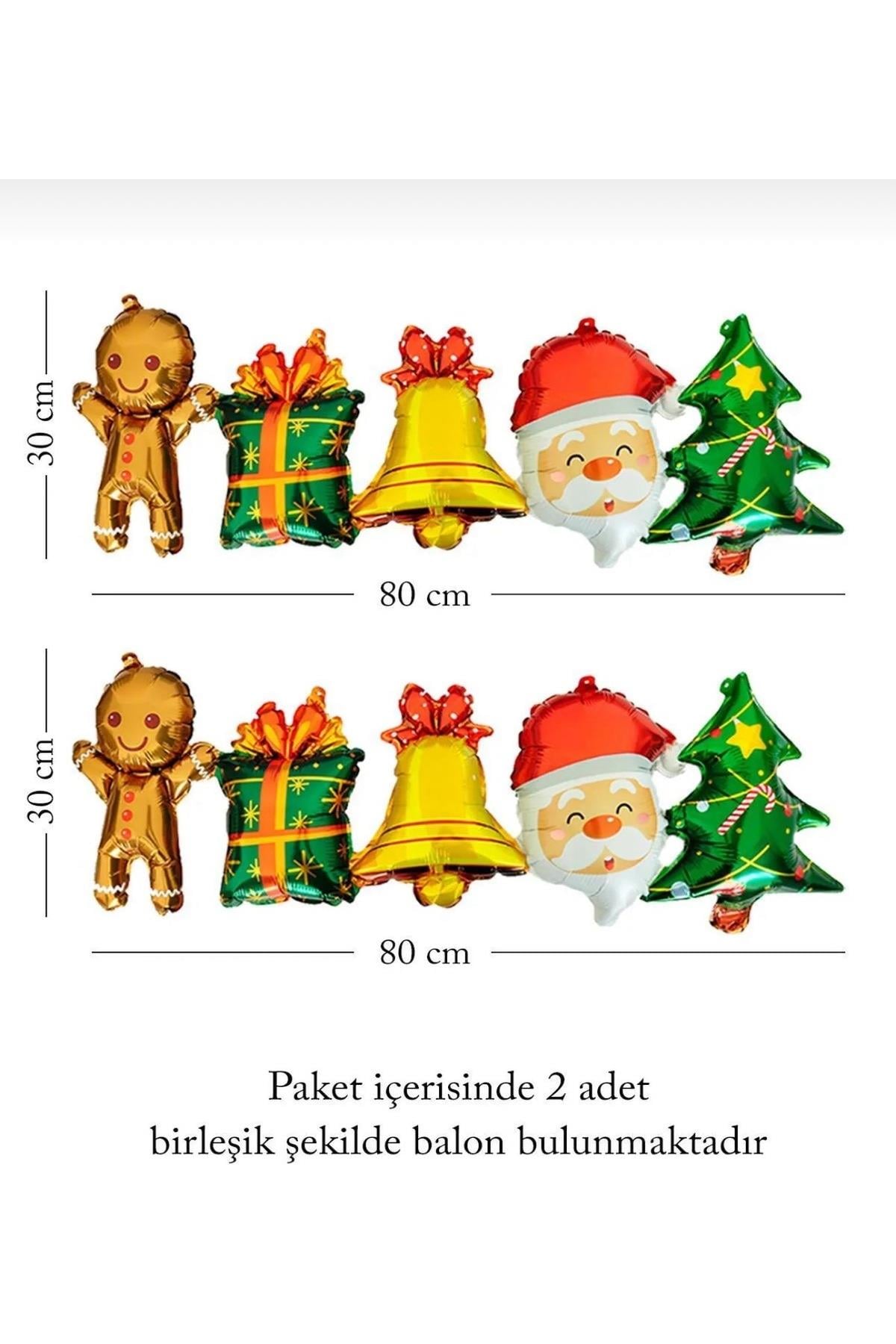İthal yılbaşı Noel baba çam ağacı hediye paketi kurabiye adam folyo balon seti 10 adet 2li zincir
