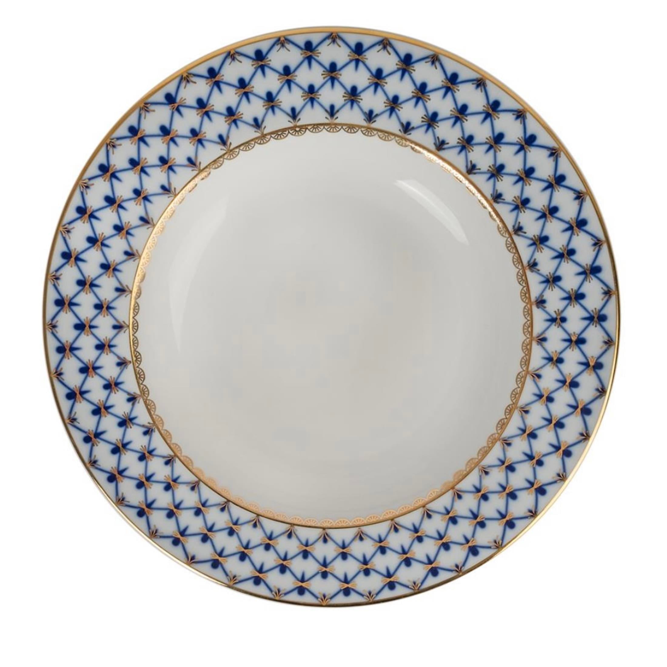 IMPERIAL Derin Plaka 220mm Cobalt Net Mavi