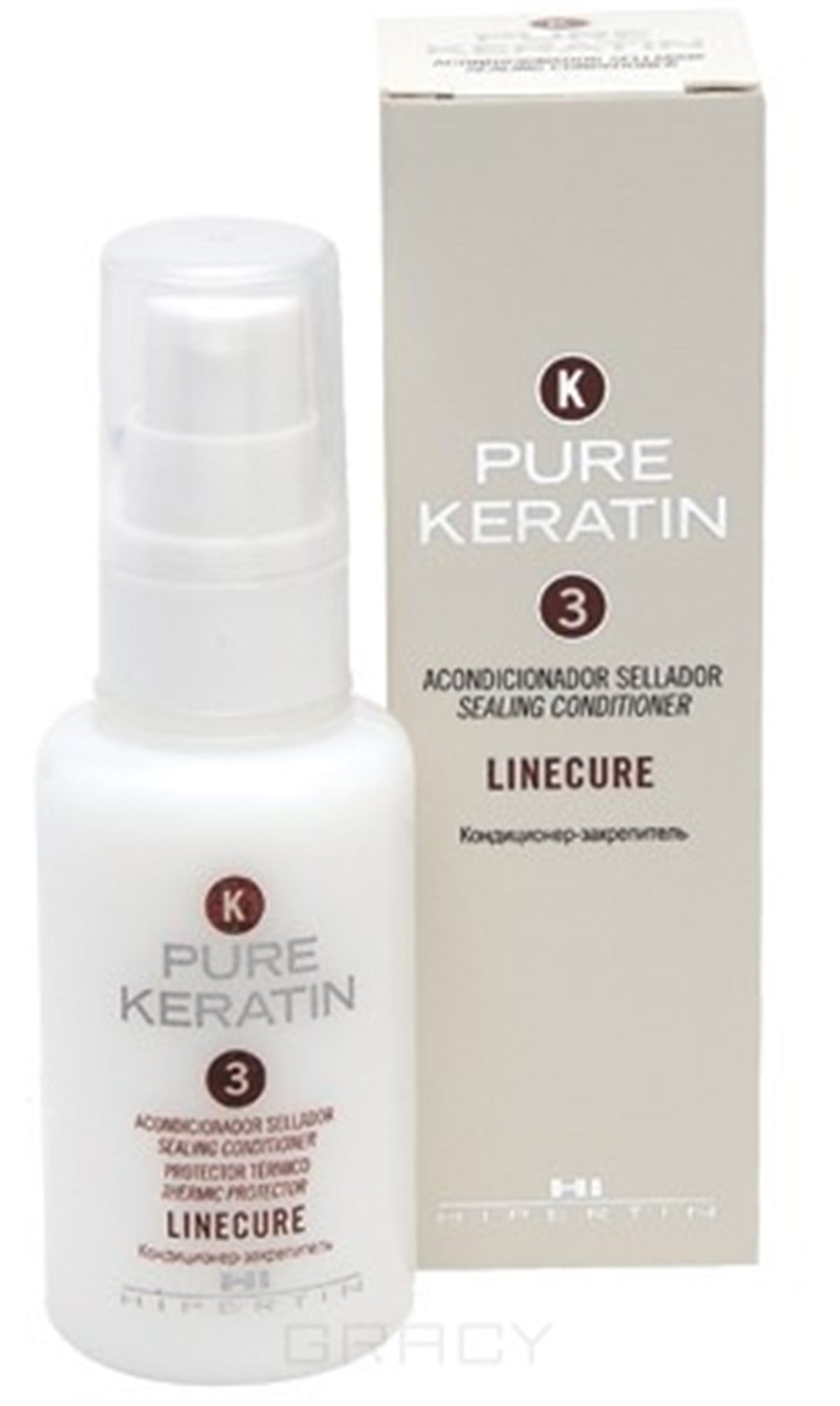 linecure keratin sealing serum 50ml.