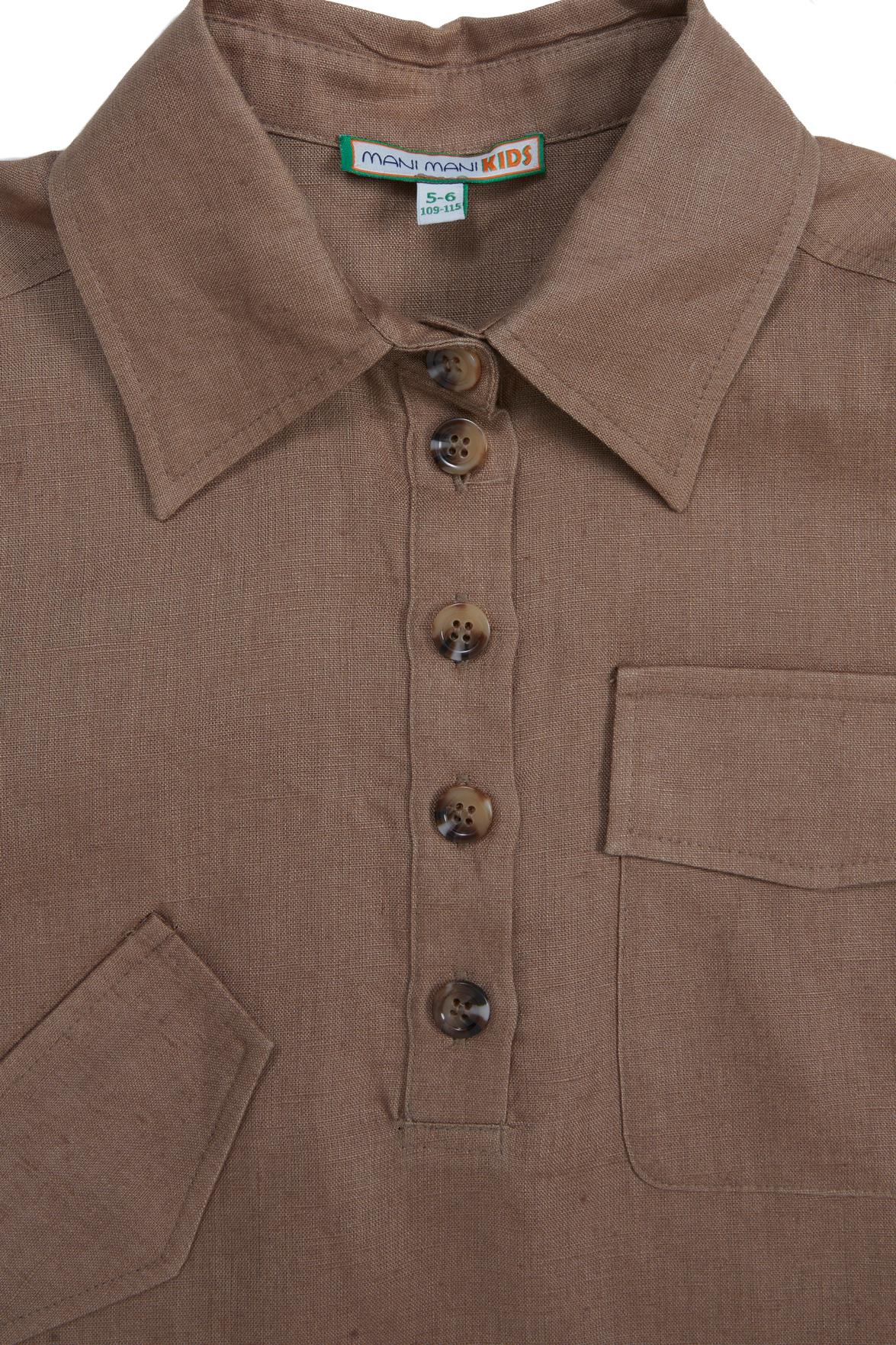 Beige Long-Sleeved Shirt With Pocket Details