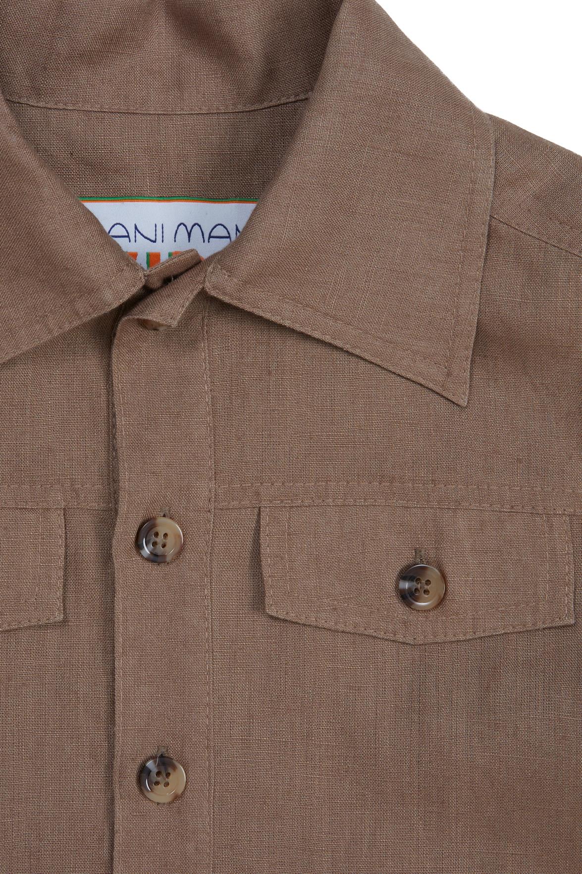 Beige Blazer With Notched Lapel And Pockets