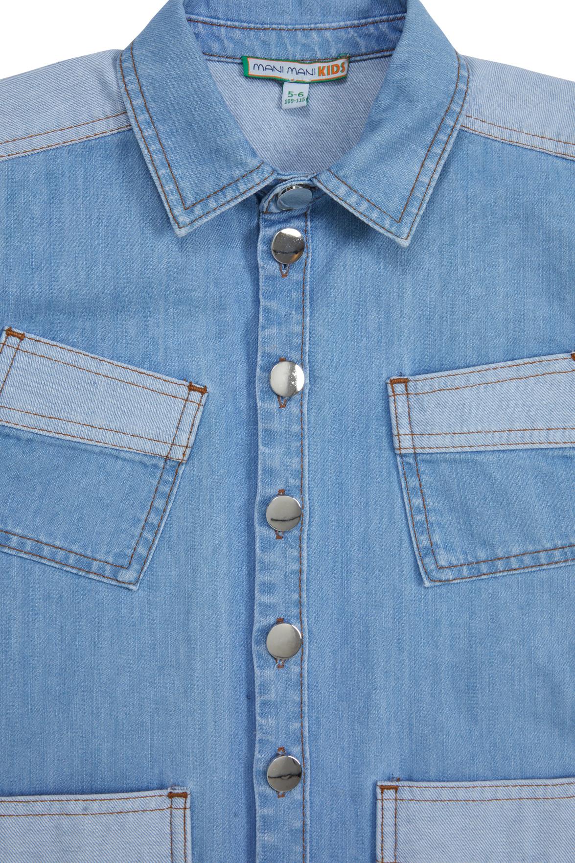 Çıtçıt Kapamalı İki Renk Denim Gömlek