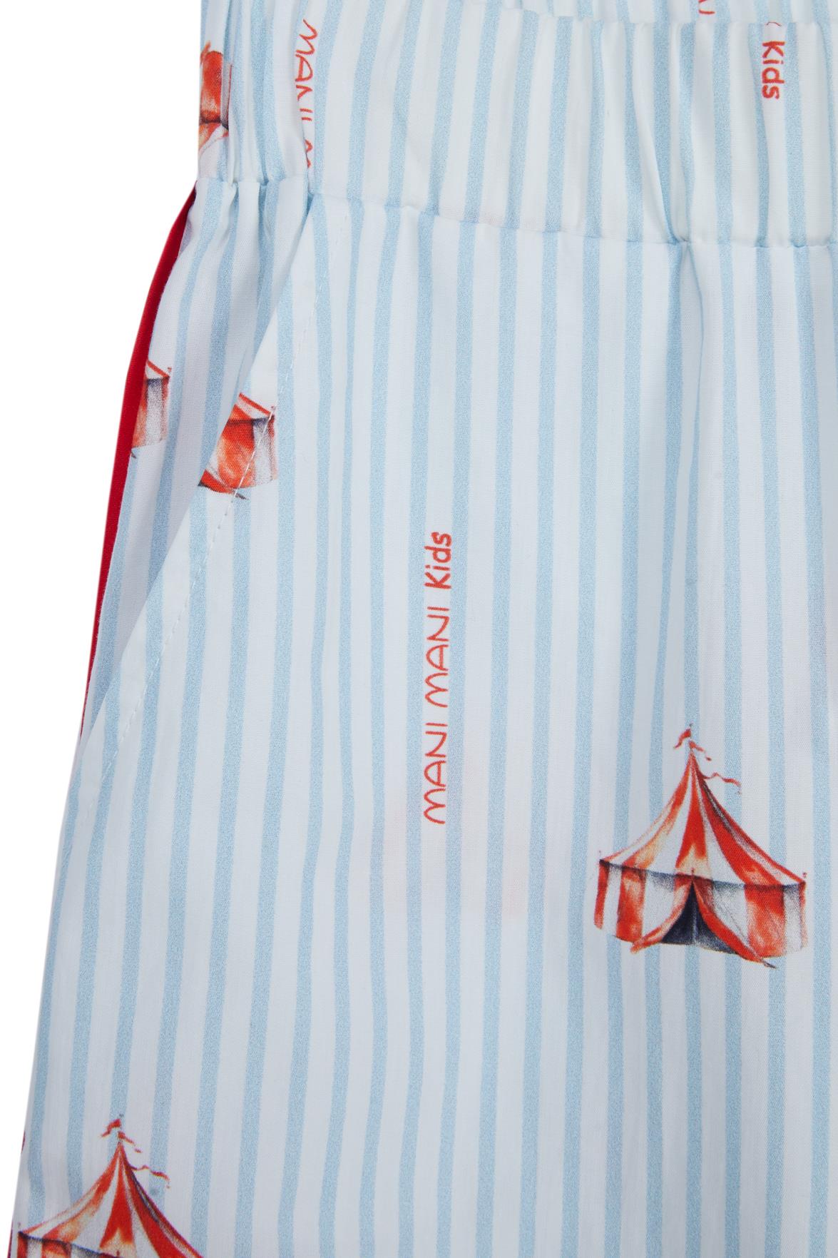 Kontrast Biyeli Desenli Pijama