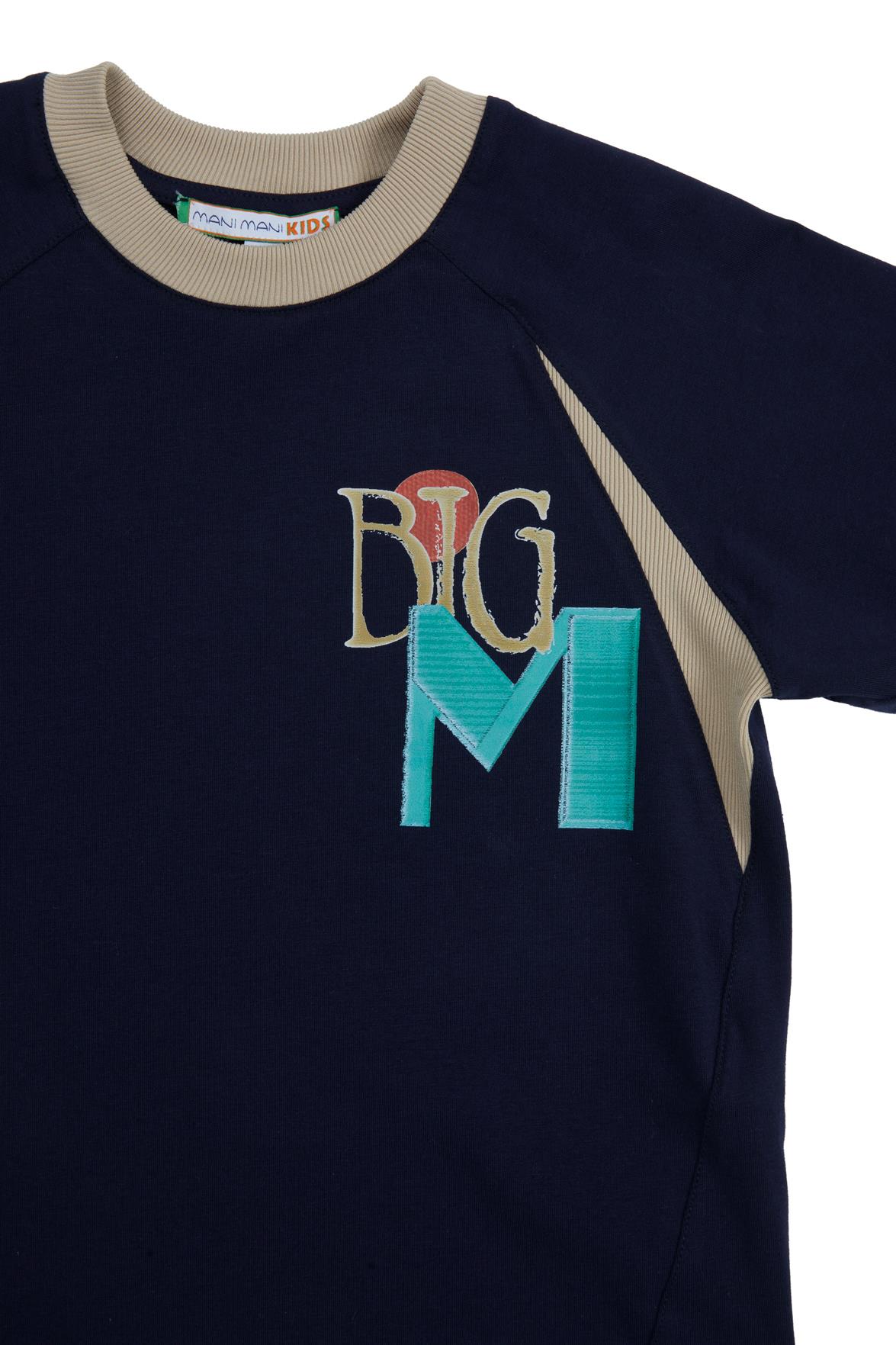 Ön Bedende Stıcker Baskılı Mavi T-Shirt