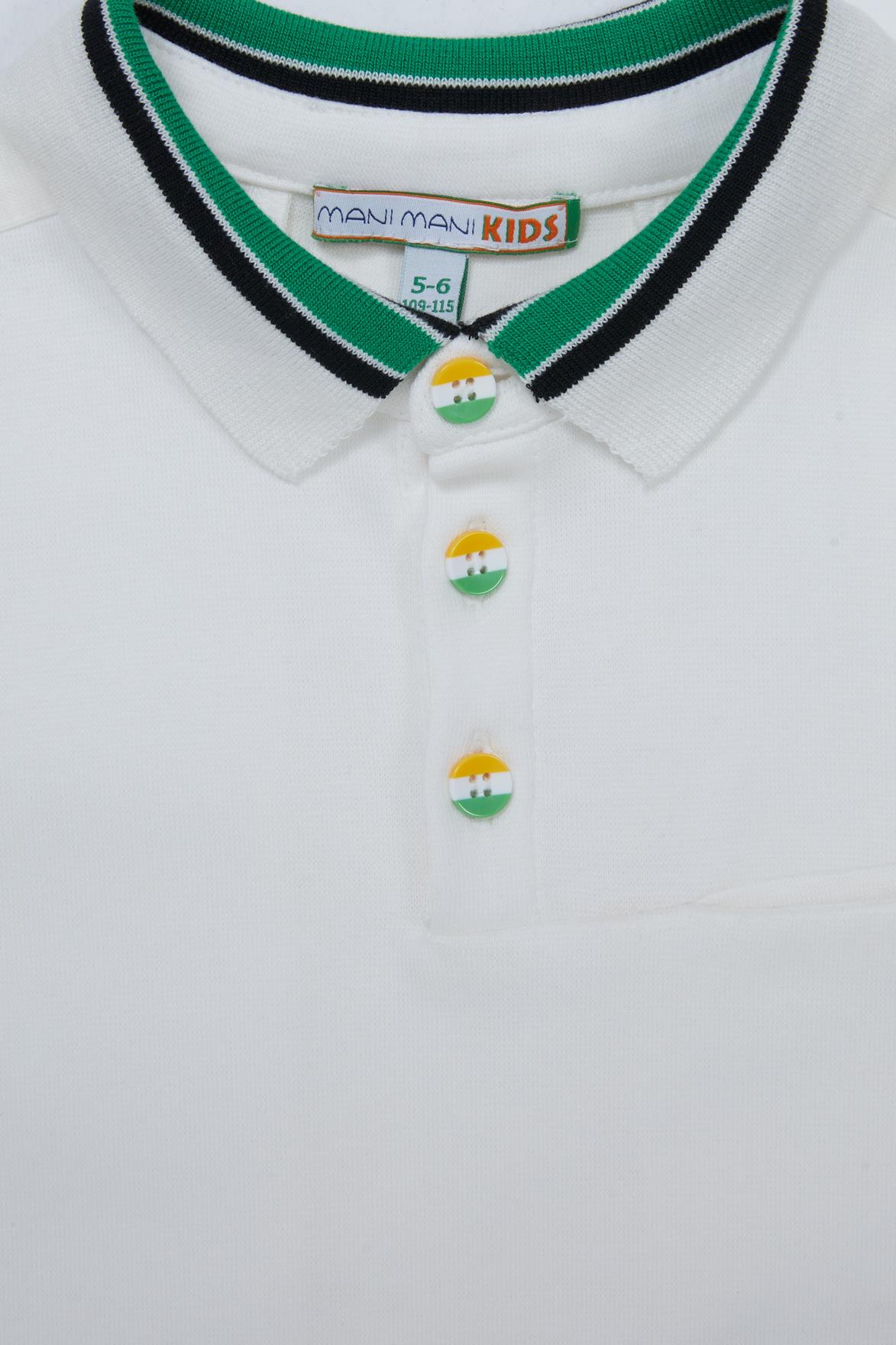White Polo Shirt With Concealed Pockets
