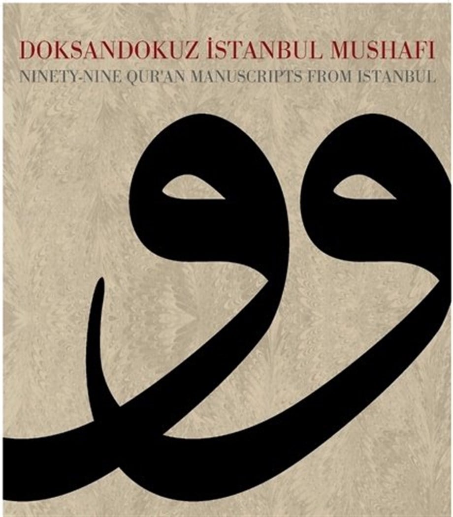 99 İstanbul Mushafı