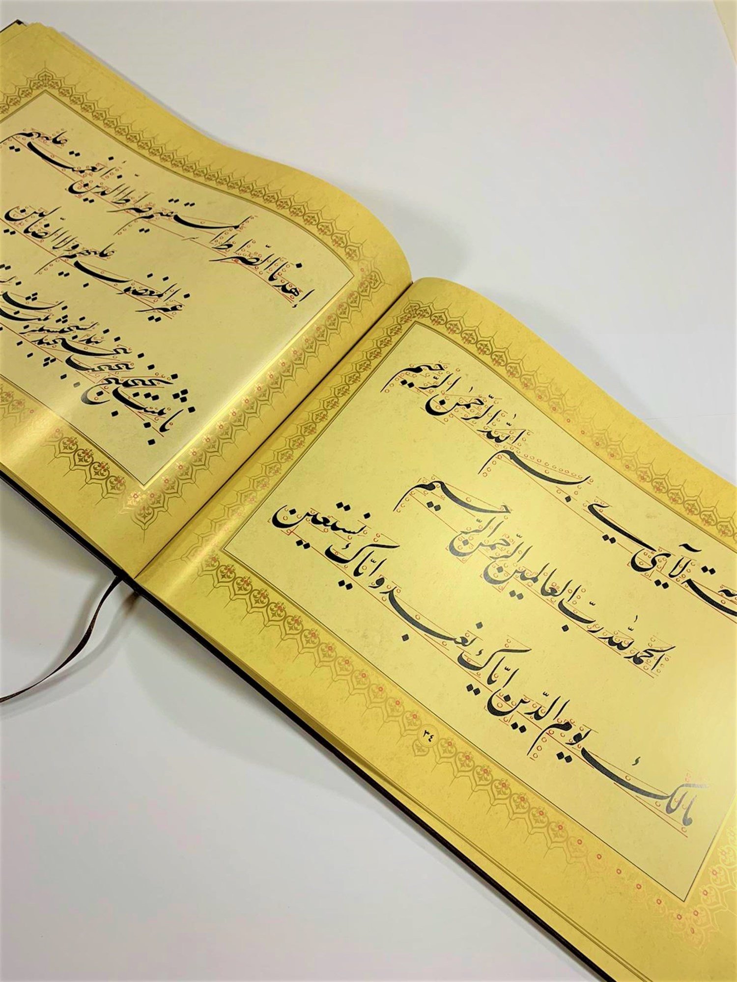 Abbasbağdadi Meşk Kitabı - Tuhfat Almeezan