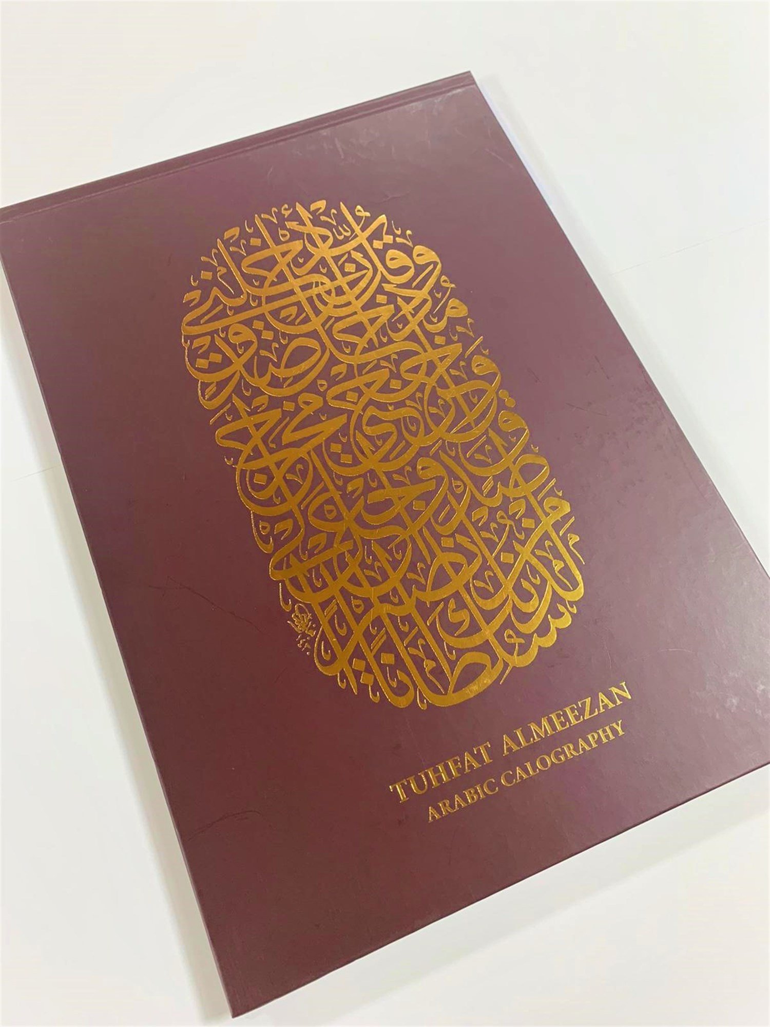 Abbasbağdadi Meşk Kitabı - Tuhfat Almeezan