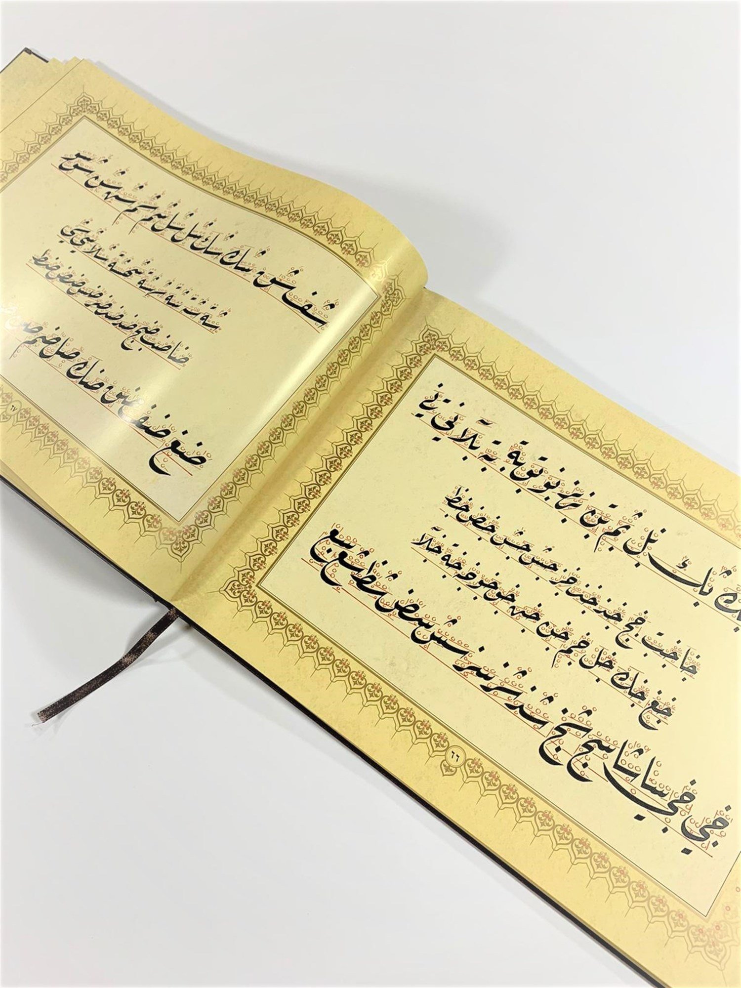 Abbasbağdadi Meşk Kitabı - Tuhfat Almeezan