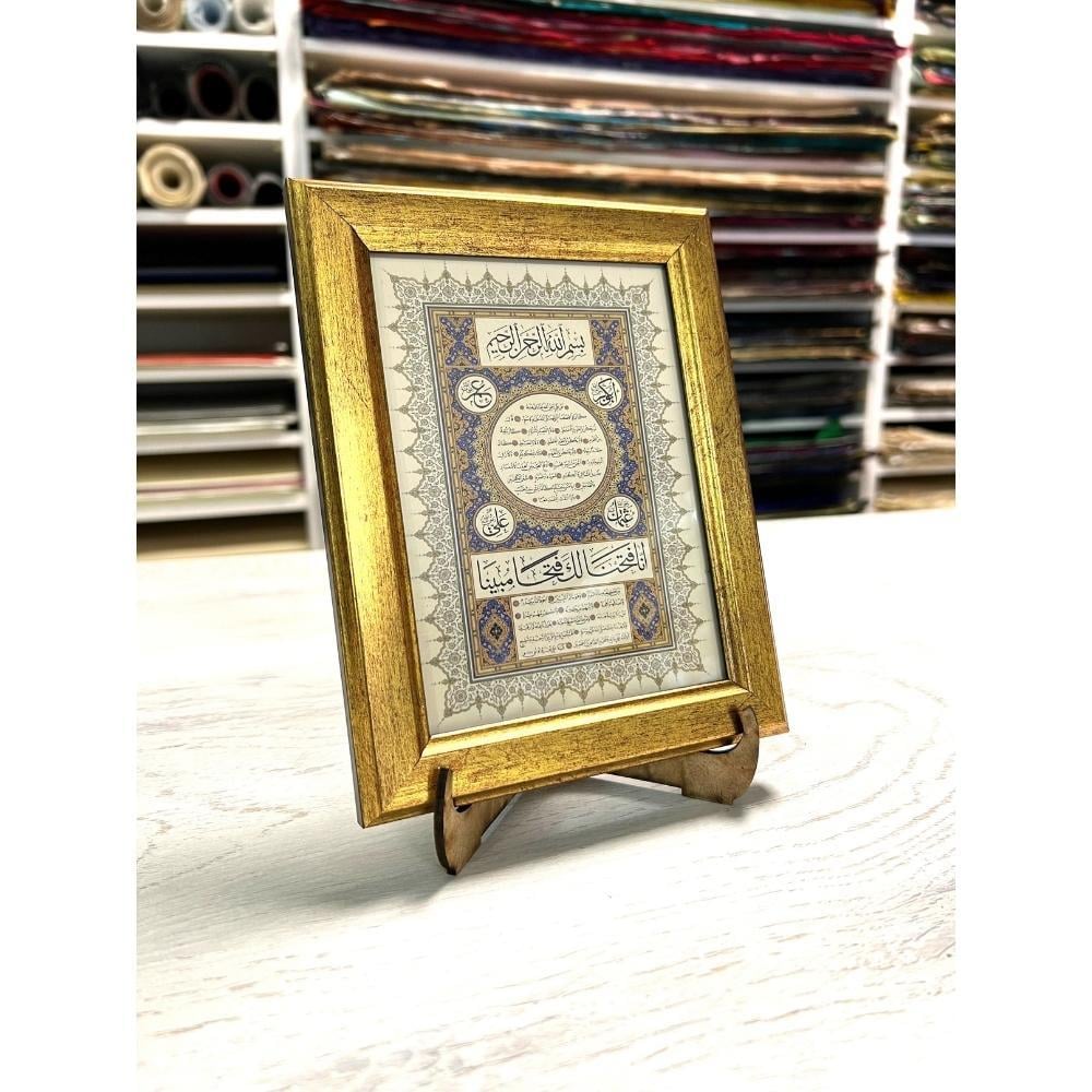 Ali Hüsrevoğlu Tıpkı Basım Çerçeveli Masaüstü 18x14 cm Hilyei Şerif 2