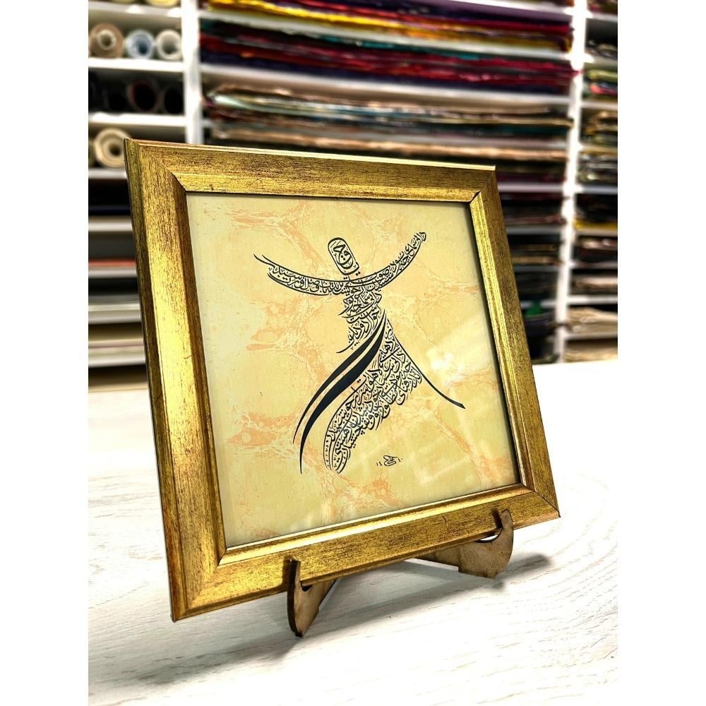 Ali Hüsrevoğlu Tıpkı Basım Çerçeveli Masaüstü 18x18 cm Sema Gazeli