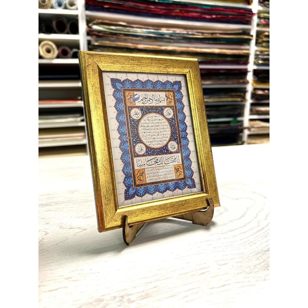 Ali Hüsrevoğlu Tıpkı Basım Çerçeveli Masaüstü 18x14 cm Hilyei Şerif 1