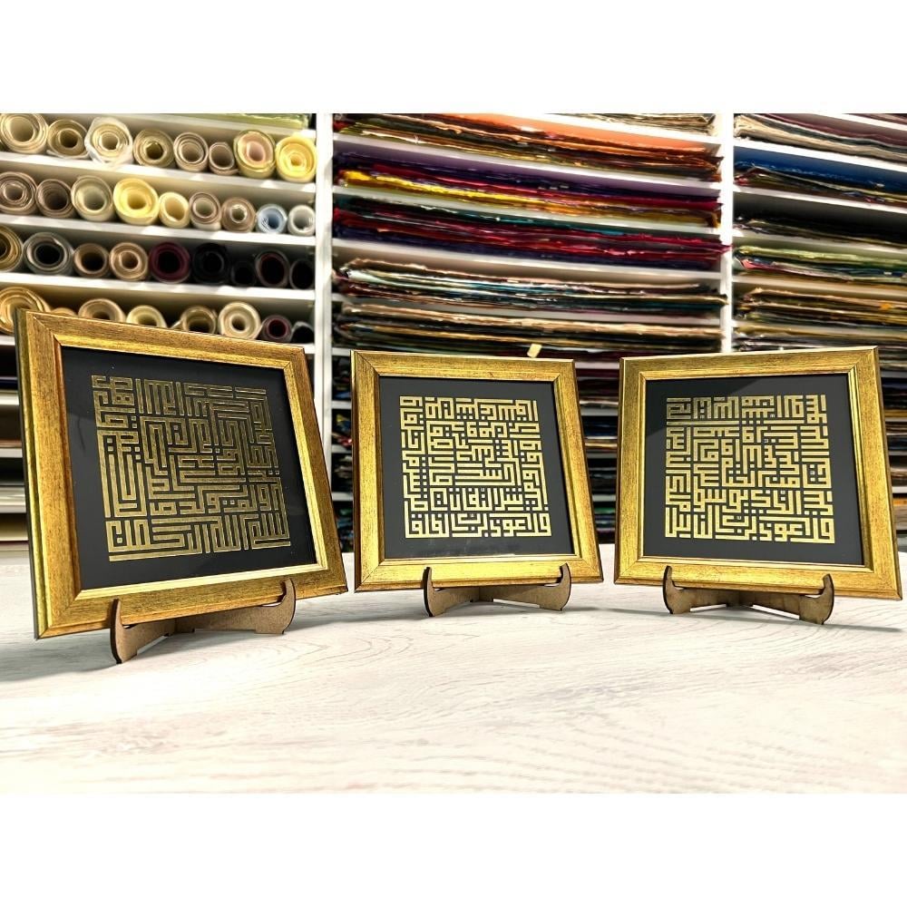 Ali Hüsrevoğlu Tıpkı Basım Çerçeveli Masaüstü 18x18 cm Kufi Nas-Felak-İhlas