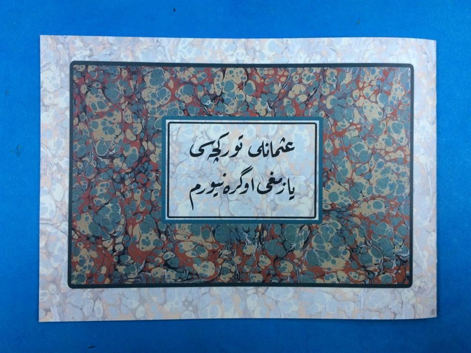 ''Osmanlı Türkçesi Yazmayı Öğreniyorum'' Meşk Kitabı