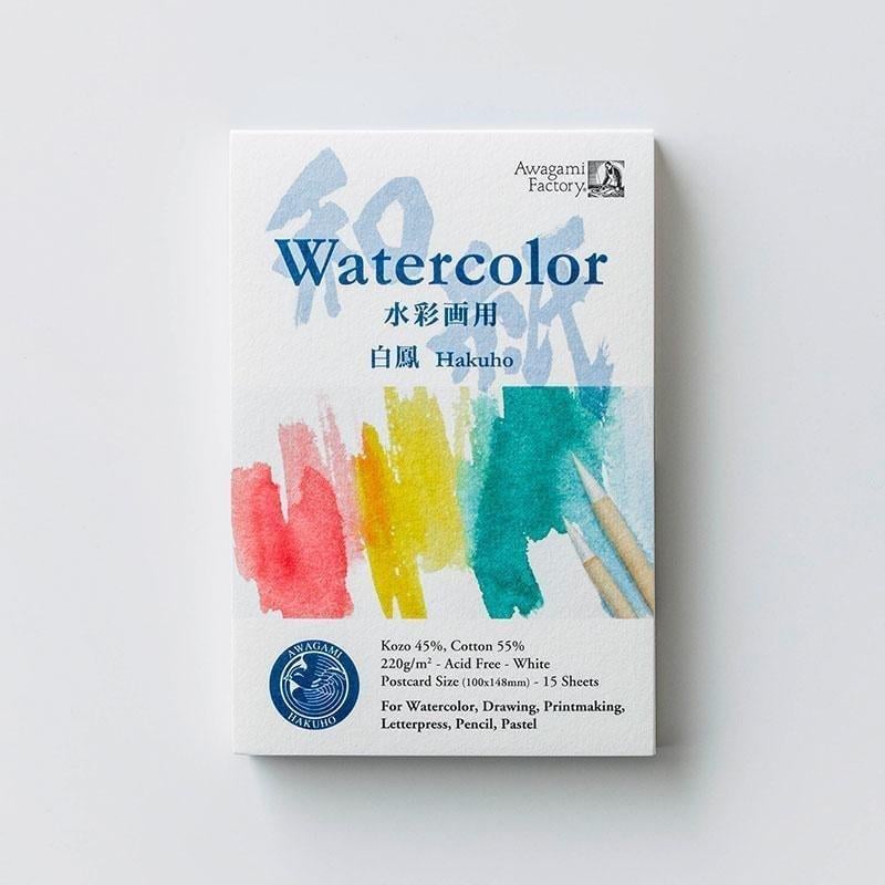 Awagami Hakuho Sulu Boya Defteri 220 gr 15 yp 10x15 cm